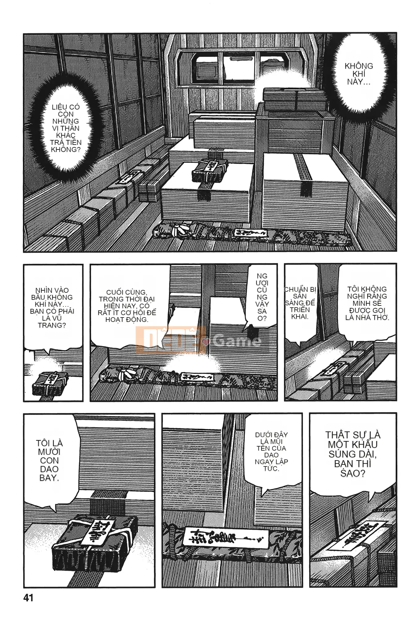 [Hamada Giichi] Tsugumomo (Người bảo vệ bí ẩn) tập 15