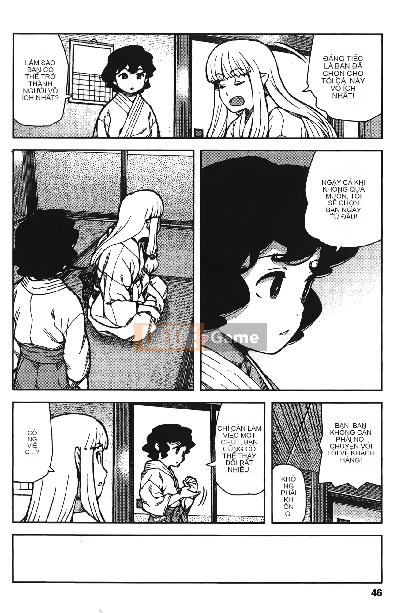 [Hamada Giichi] Tsugumomo (Người bảo vệ bí ẩn) tập 15