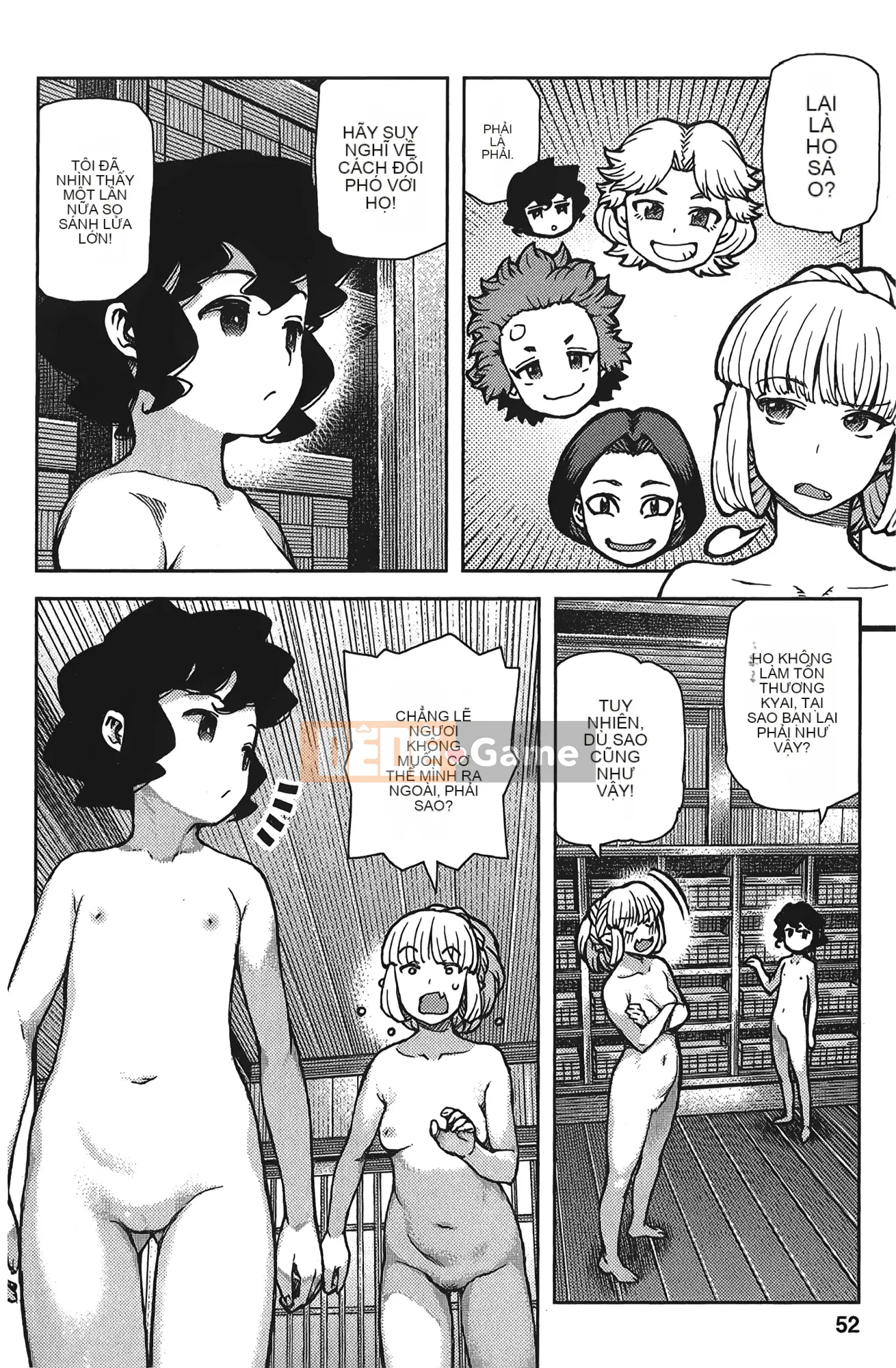 [Hamada Giichi] Tsugumomo (Người bảo vệ bí ẩn) tập 15