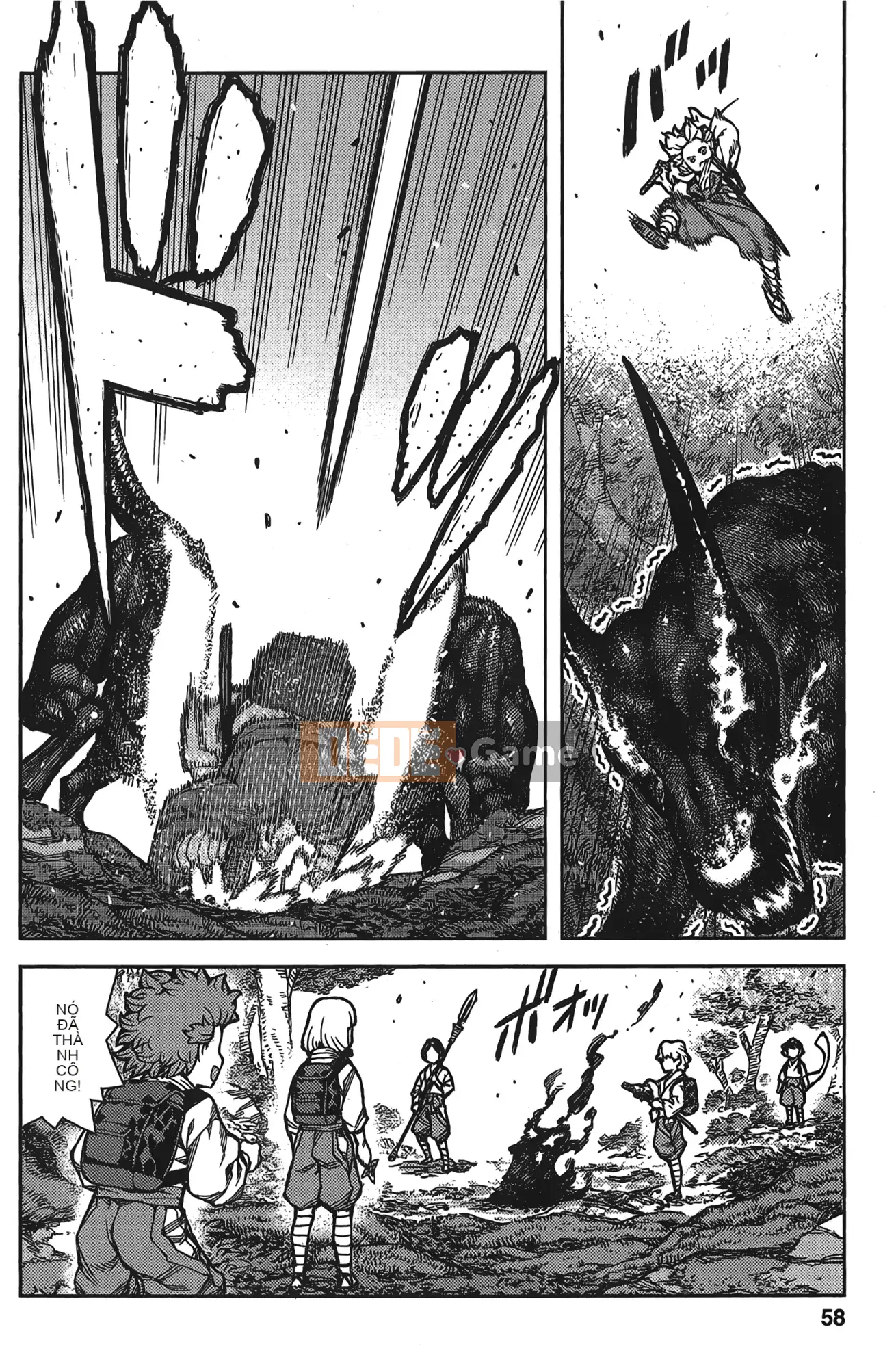 [Hamada Giichi] Tsugumomo (Người bảo vệ bí ẩn) tập 15