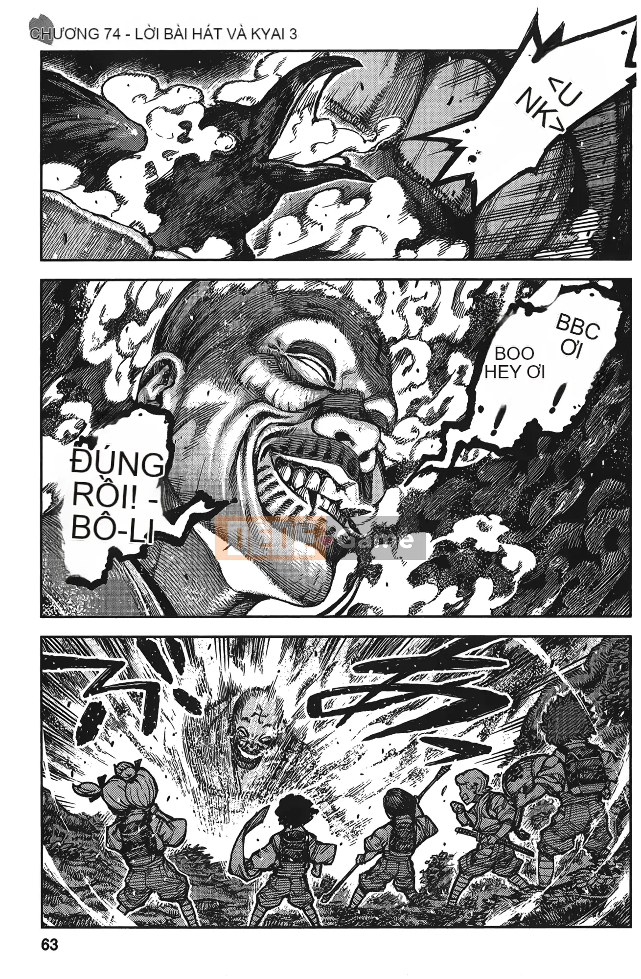 [Hamada Giichi] Tsugumomo (Người bảo vệ bí ẩn) tập 15