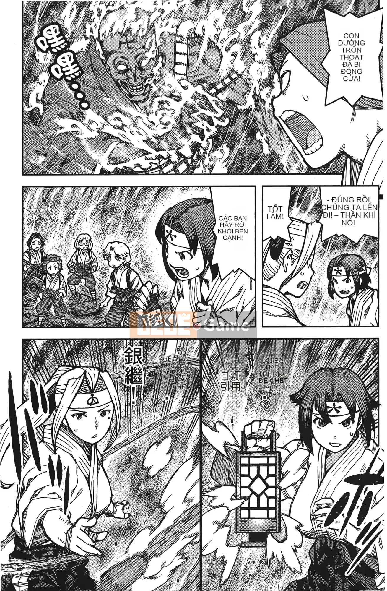 [Hamada Giichi] Tsugumomo (Người bảo vệ bí ẩn) tập 15