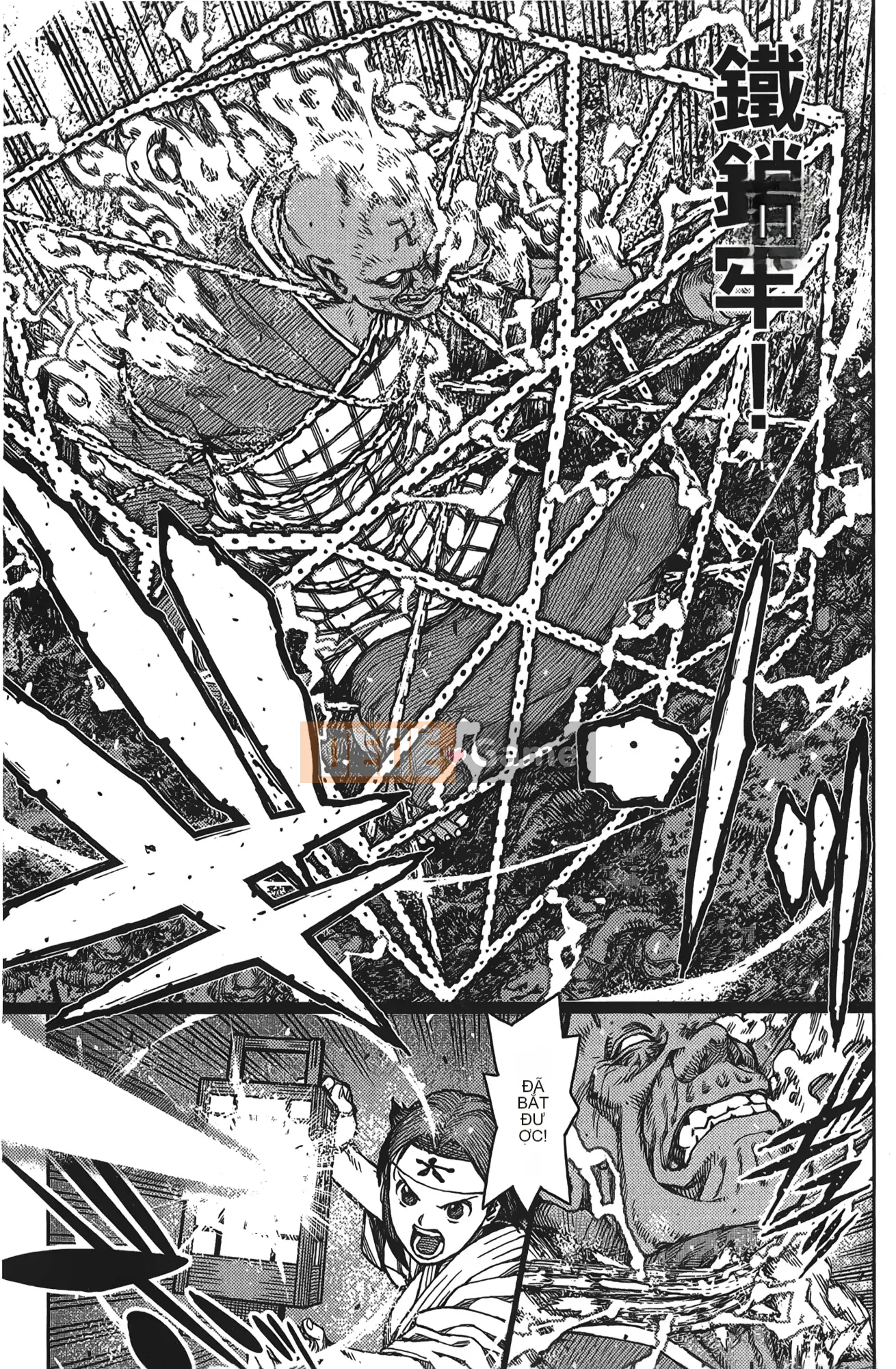 [Hamada Giichi] Tsugumomo (Người bảo vệ bí ẩn) tập 15