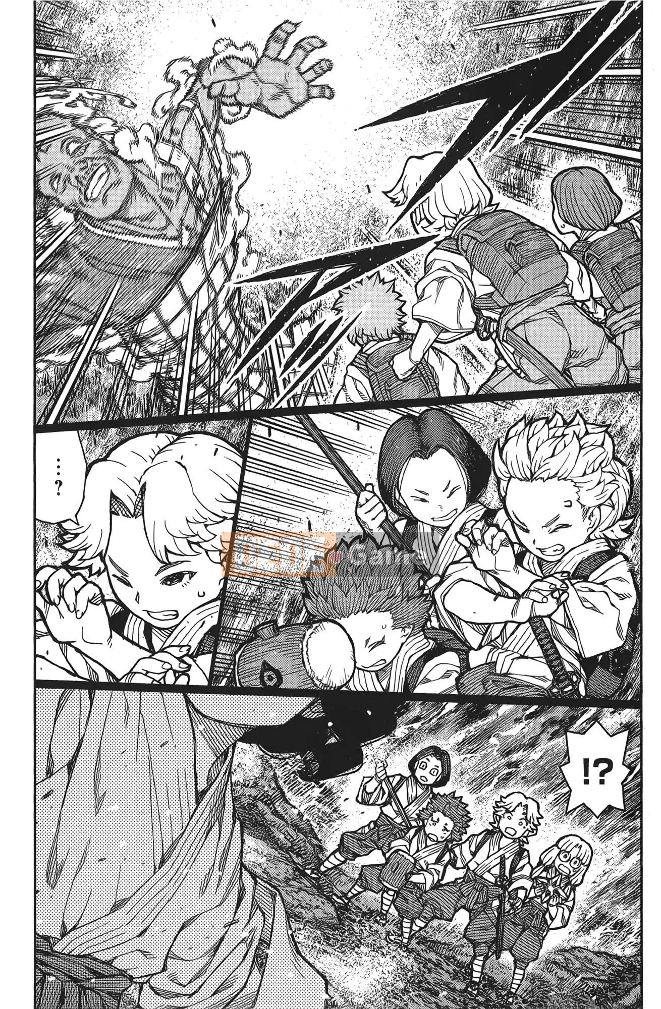 [Hamada Giichi] Tsugumomo (Người bảo vệ bí ẩn) tập 15