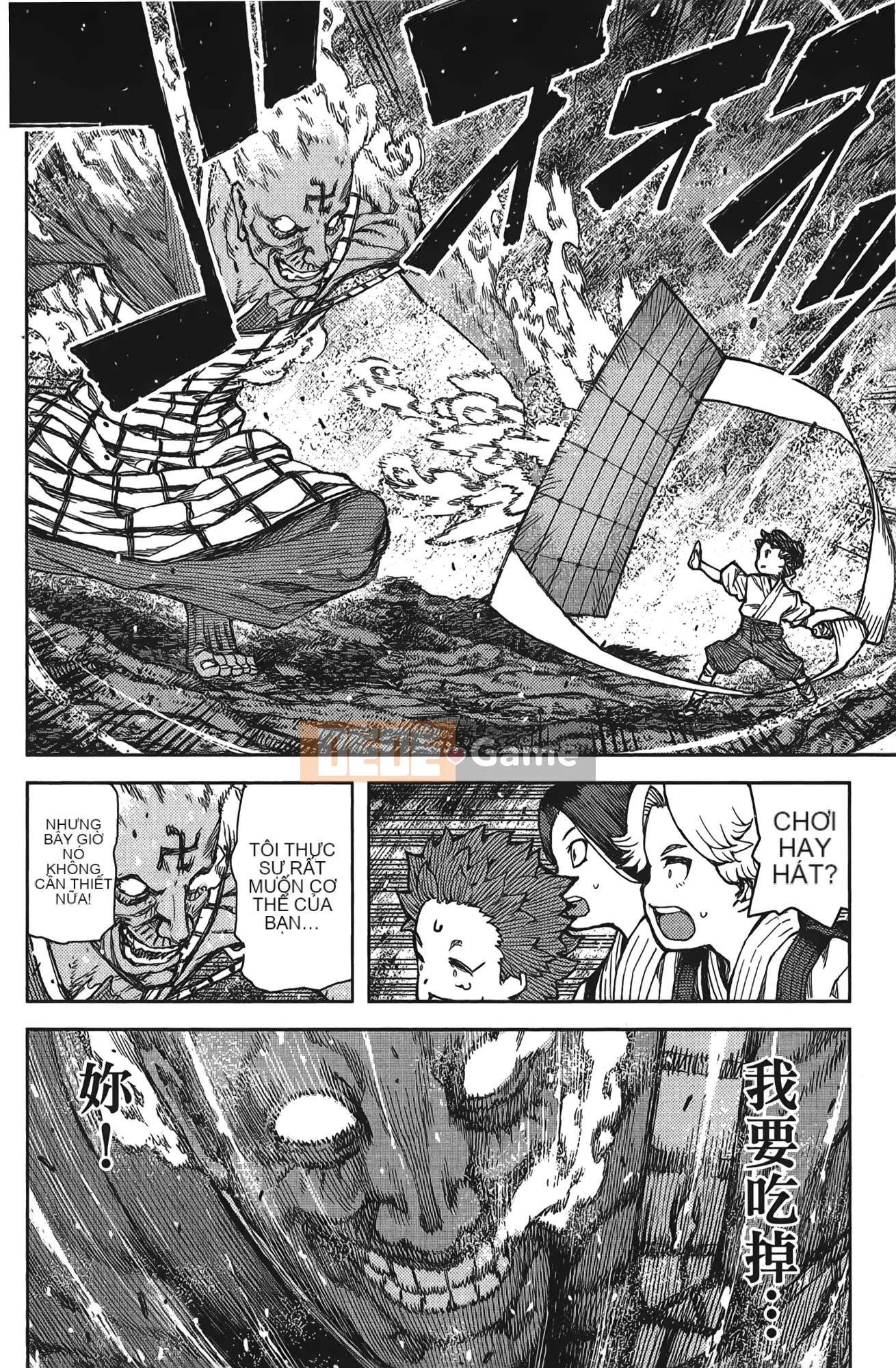 [Hamada Giichi] Tsugumomo (Người bảo vệ bí ẩn) tập 15