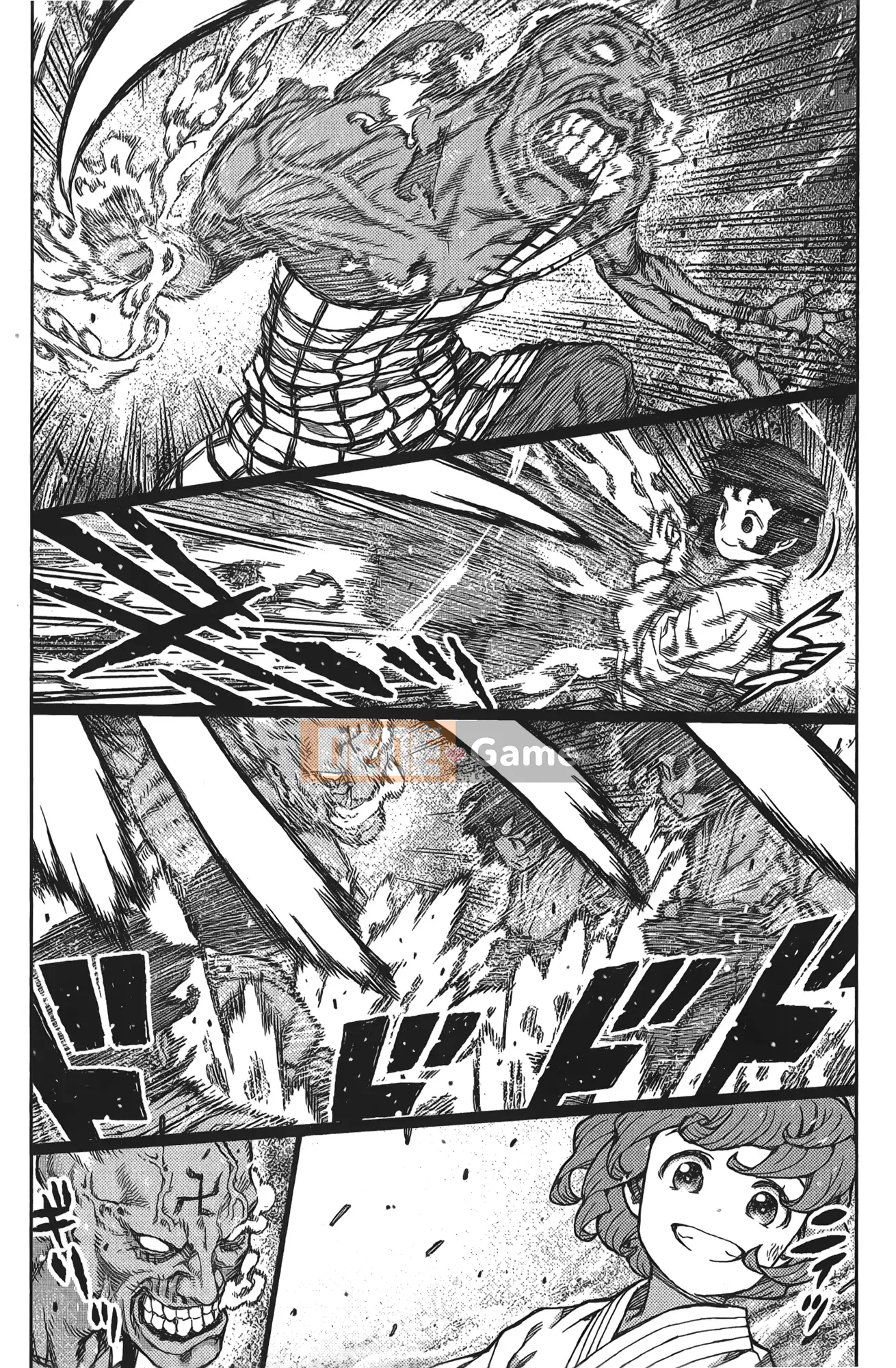 [Hamada Giichi] Tsugumomo (Người bảo vệ bí ẩn) tập 15