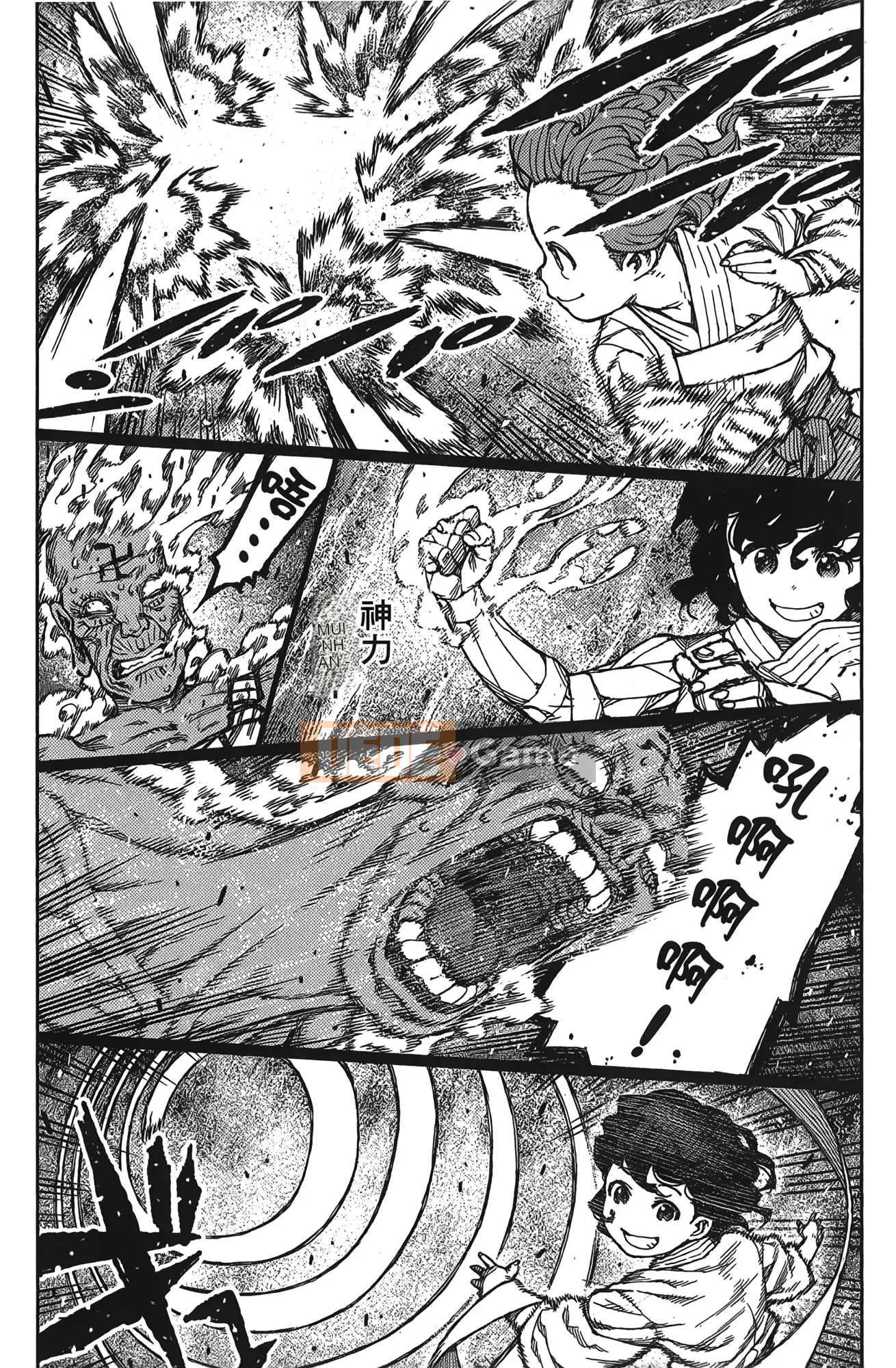 [Hamada Giichi] Tsugumomo (Người bảo vệ bí ẩn) tập 15