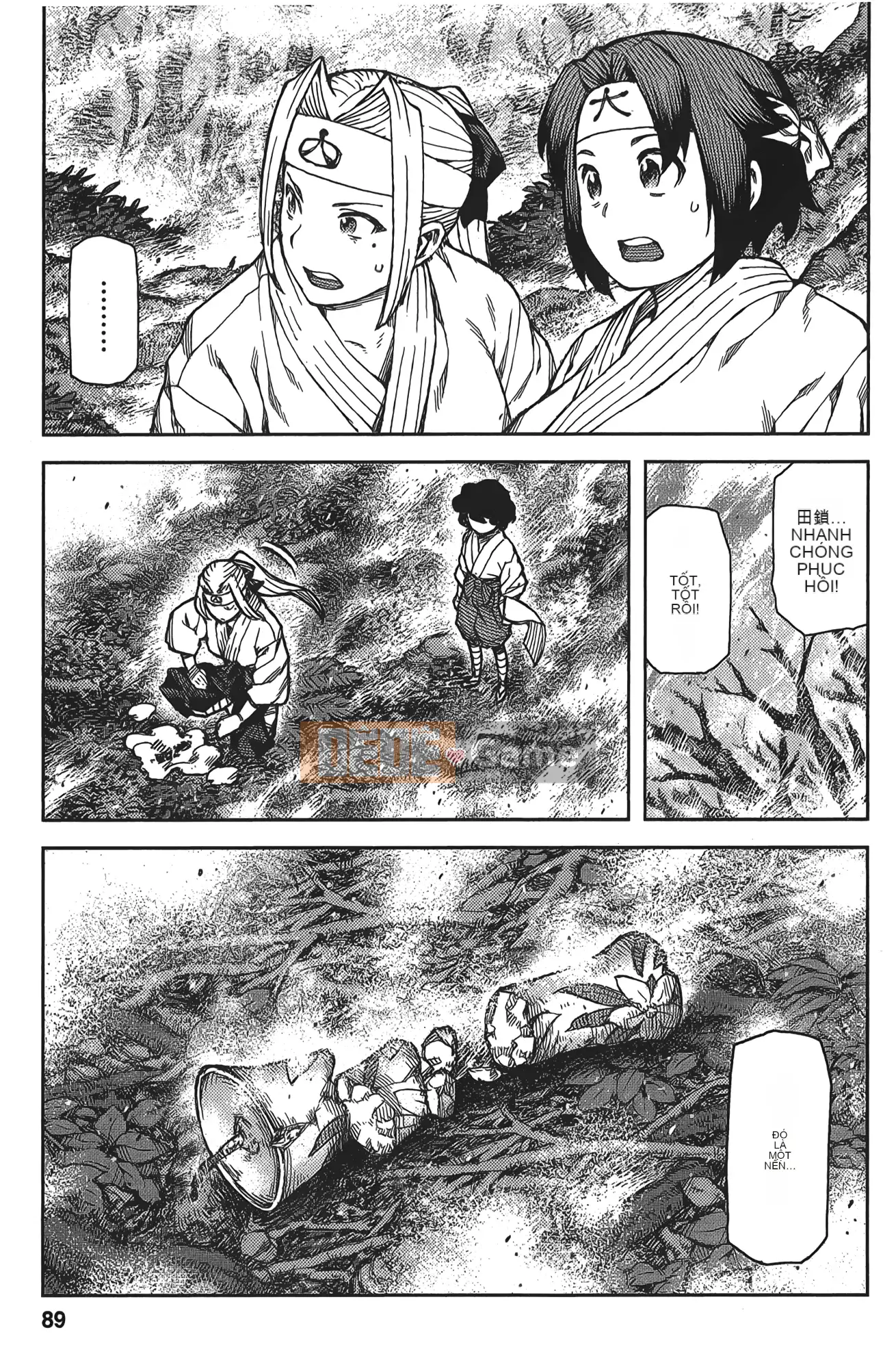 [Hamada Giichi] Tsugumomo (Người bảo vệ bí ẩn) tập 15