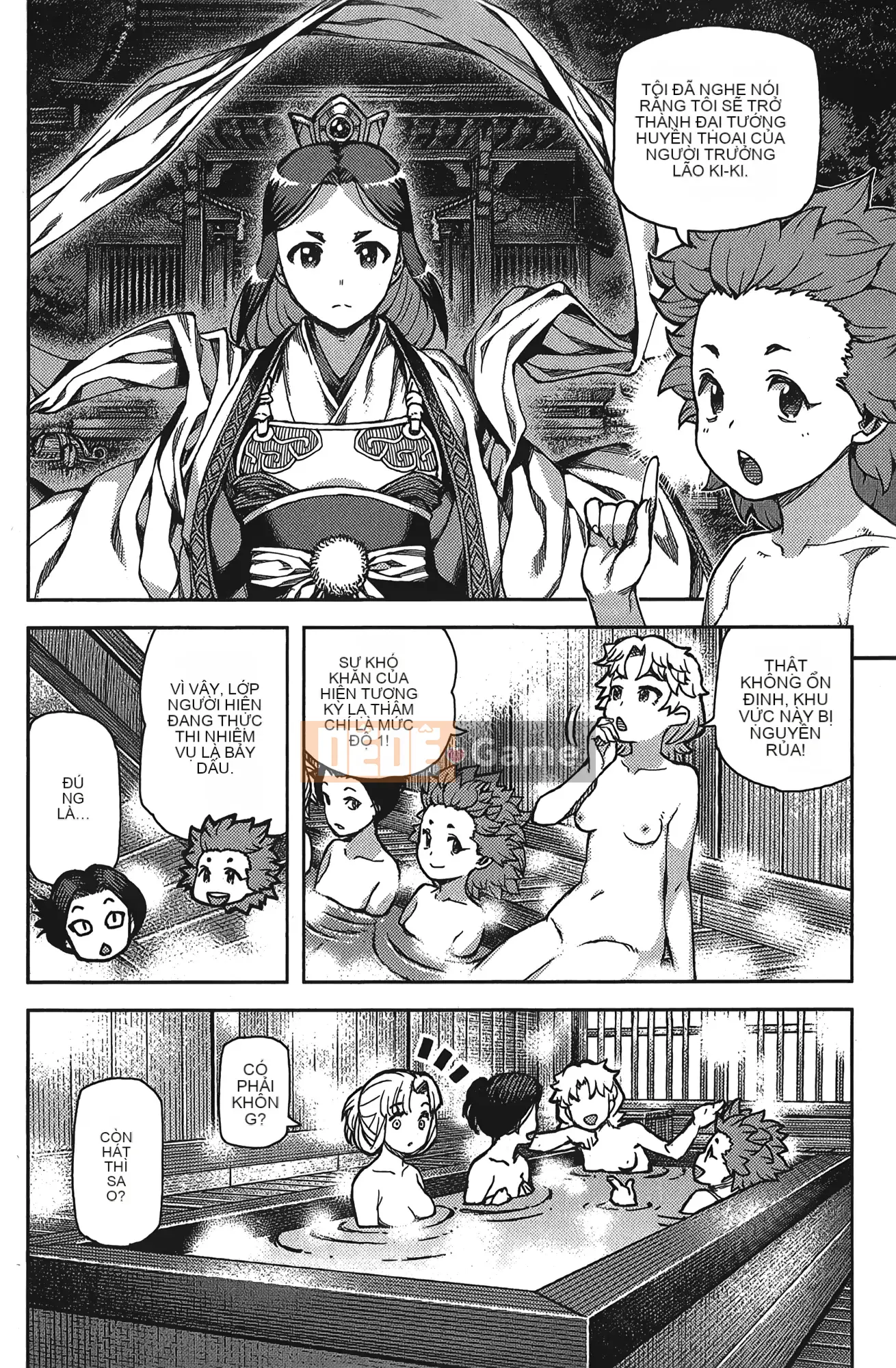 [Hamada Giichi] Tsugumomo (Người bảo vệ bí ẩn) tập 15