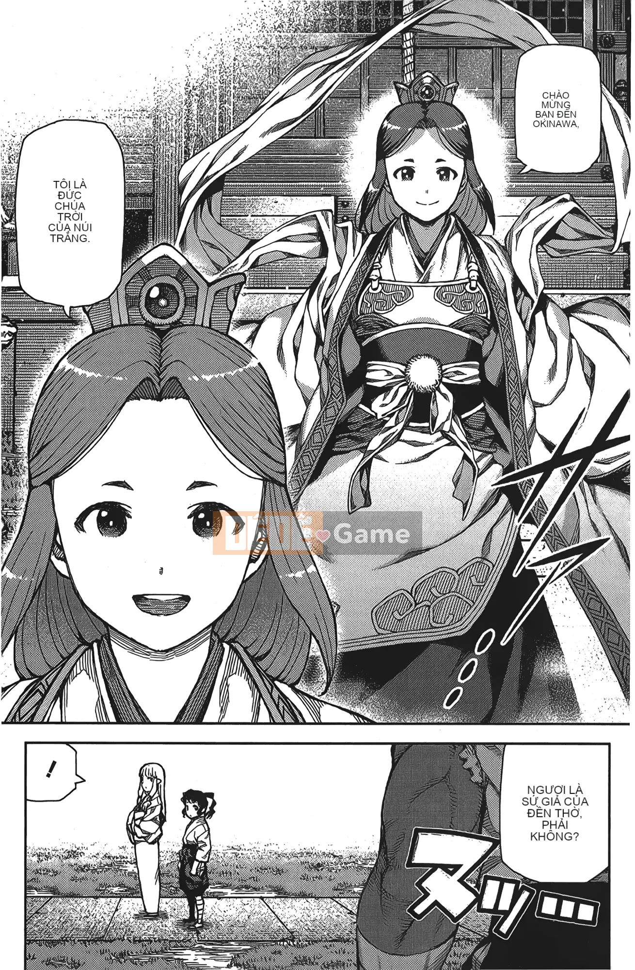 [Hamada Giichi] Tsugumomo (Người bảo vệ bí ẩn) tập 15