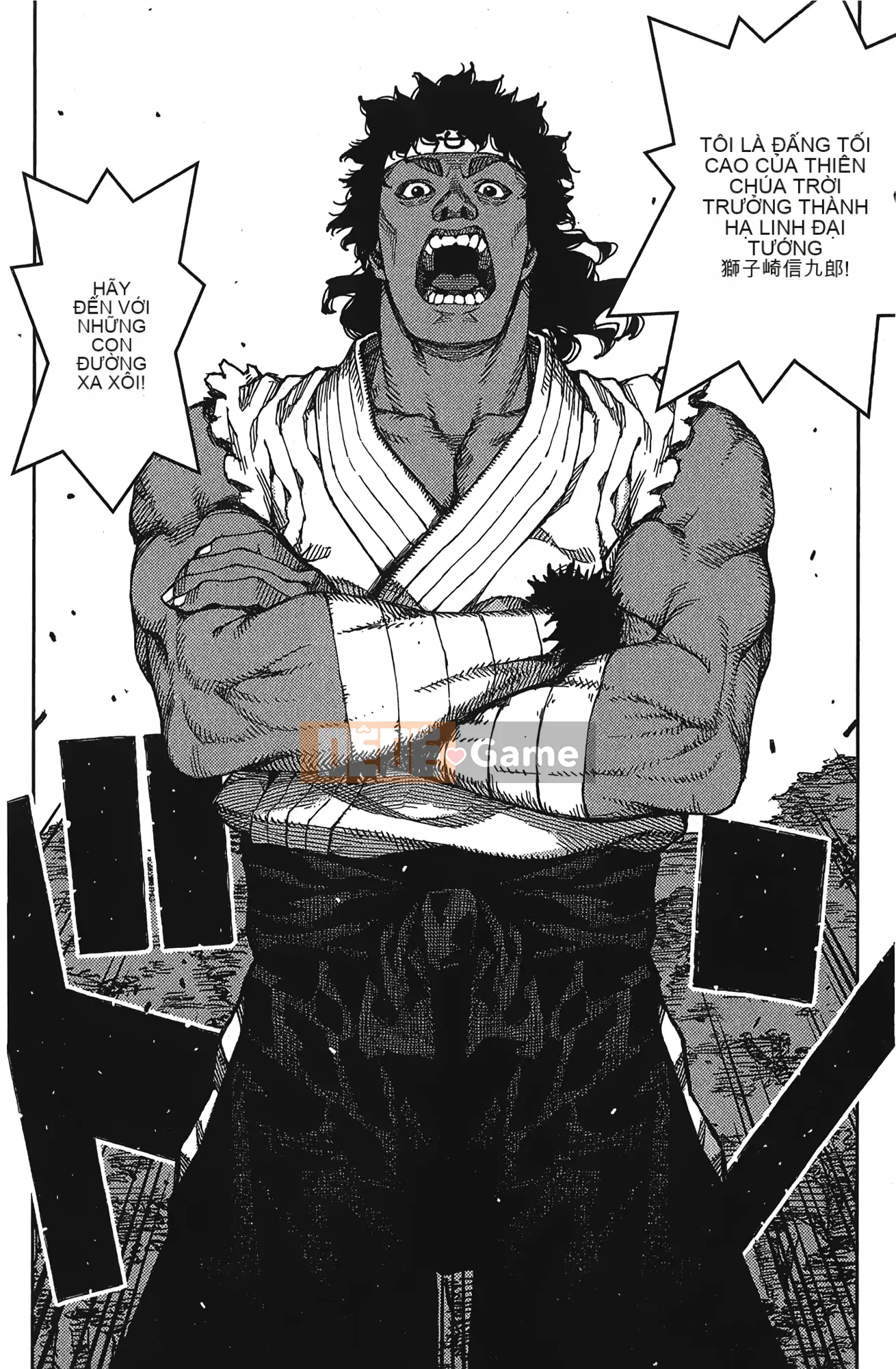 [Hamada Giichi] Tsugumomo (Người bảo vệ bí ẩn) tập 15