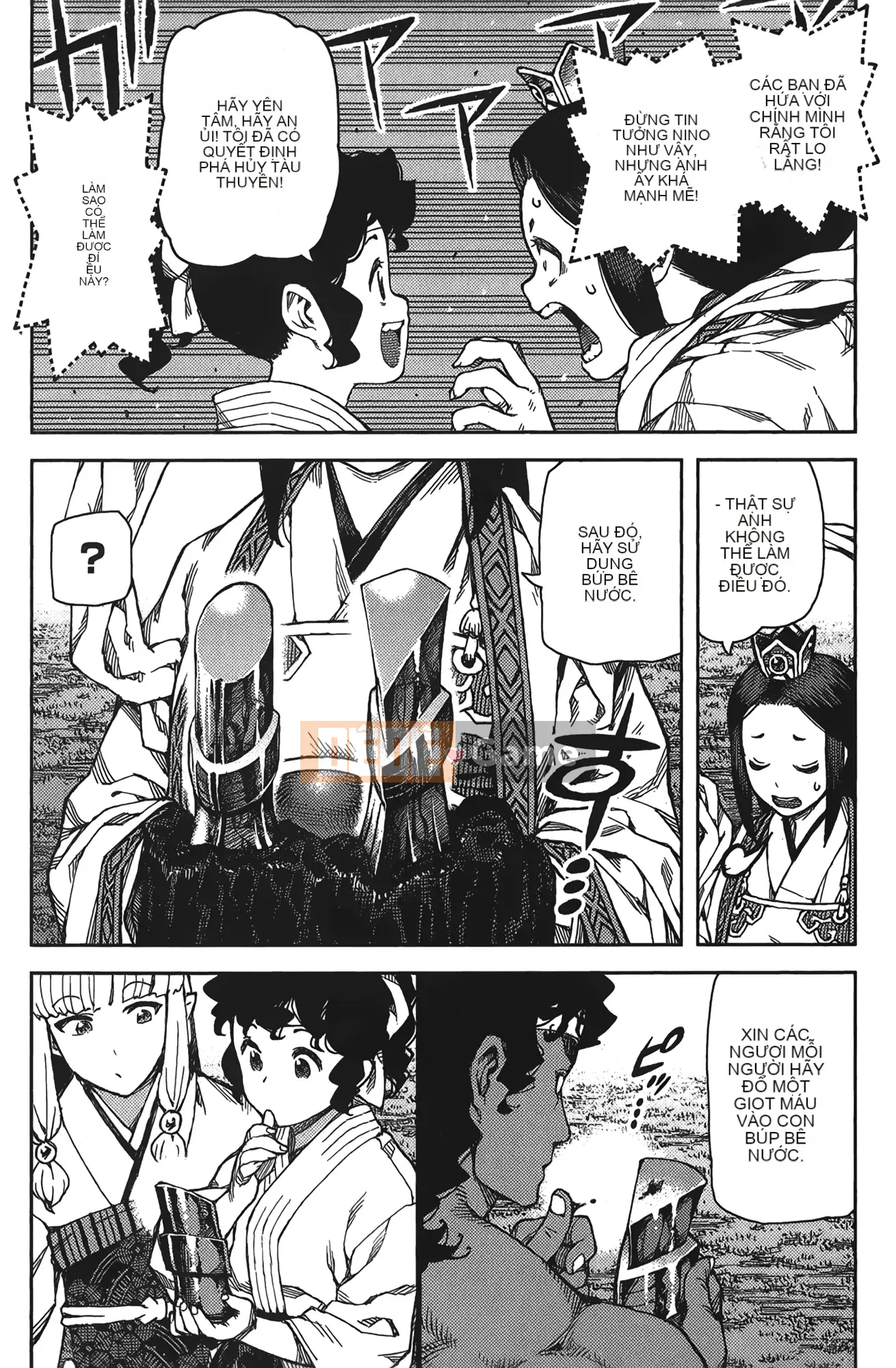 [Hamada Giichi] Tsugumomo (Người bảo vệ bí ẩn) tập 15