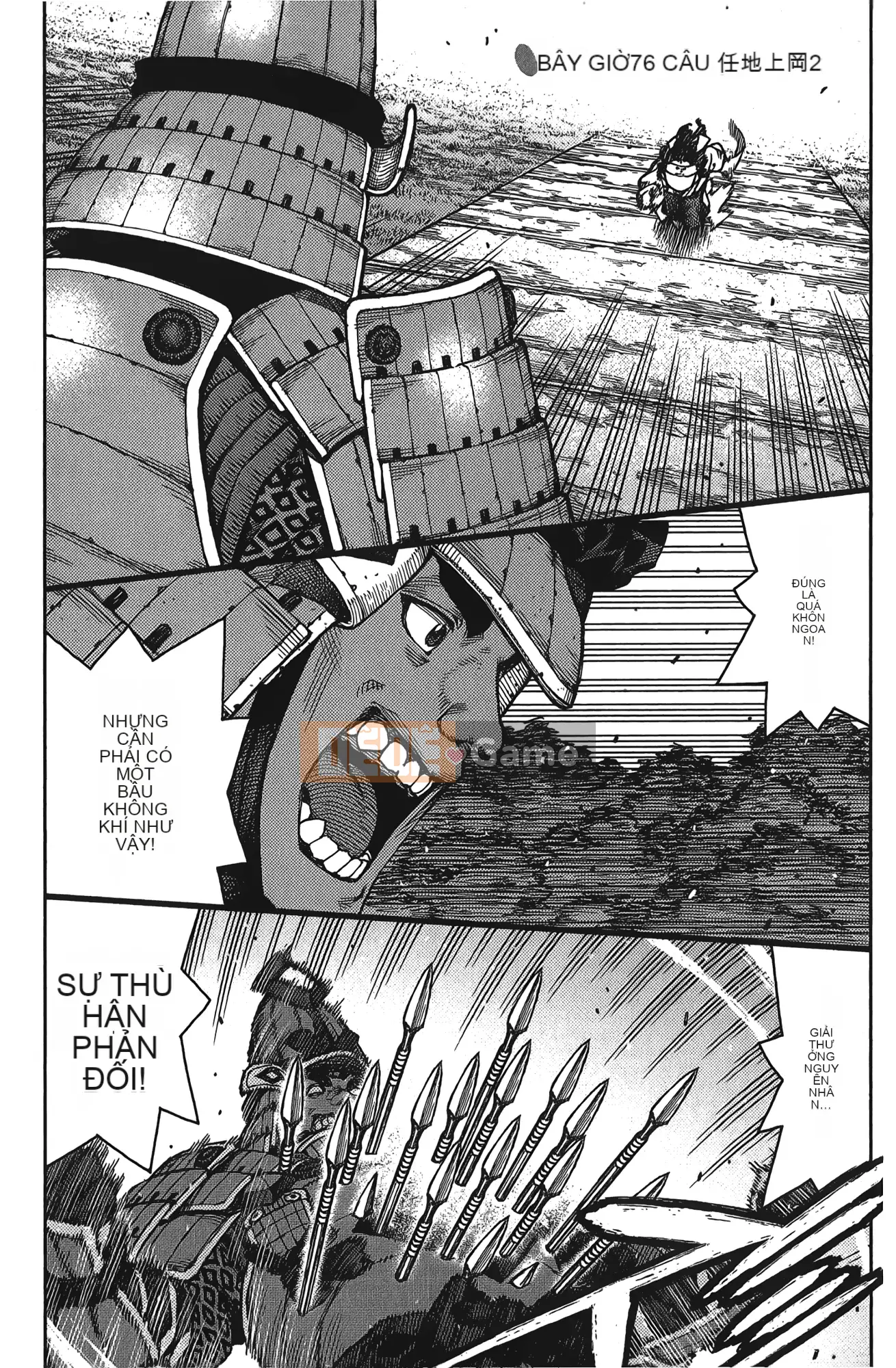 [Hamada Giichi] Tsugumomo (Người bảo vệ bí ẩn) tập 15