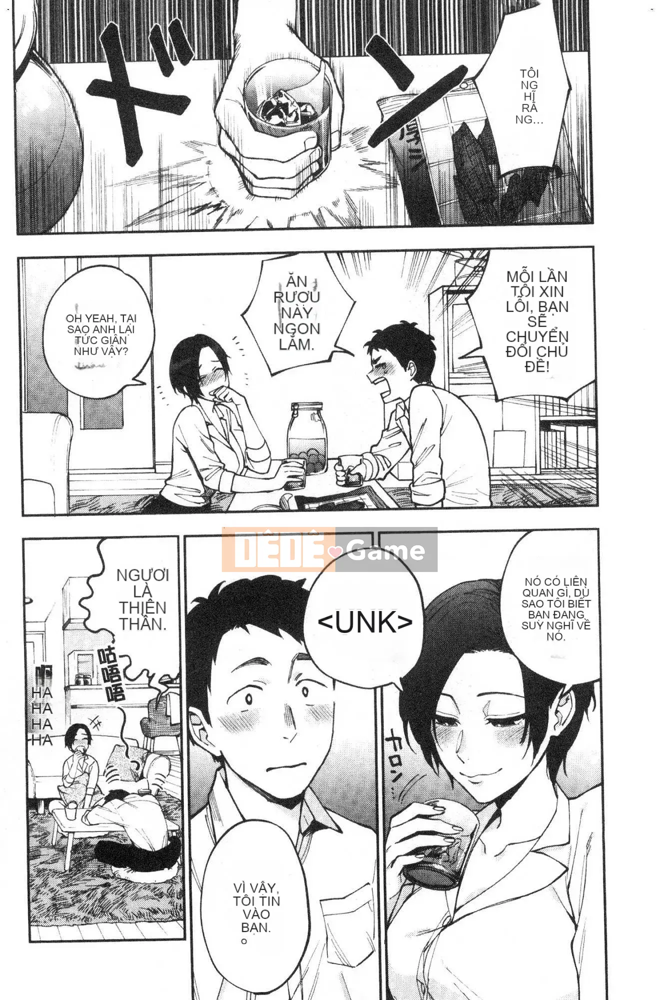 [Kazeteki Koubou][Igumo Kusu] Bí mật của Muramata Bí mật của Muramata