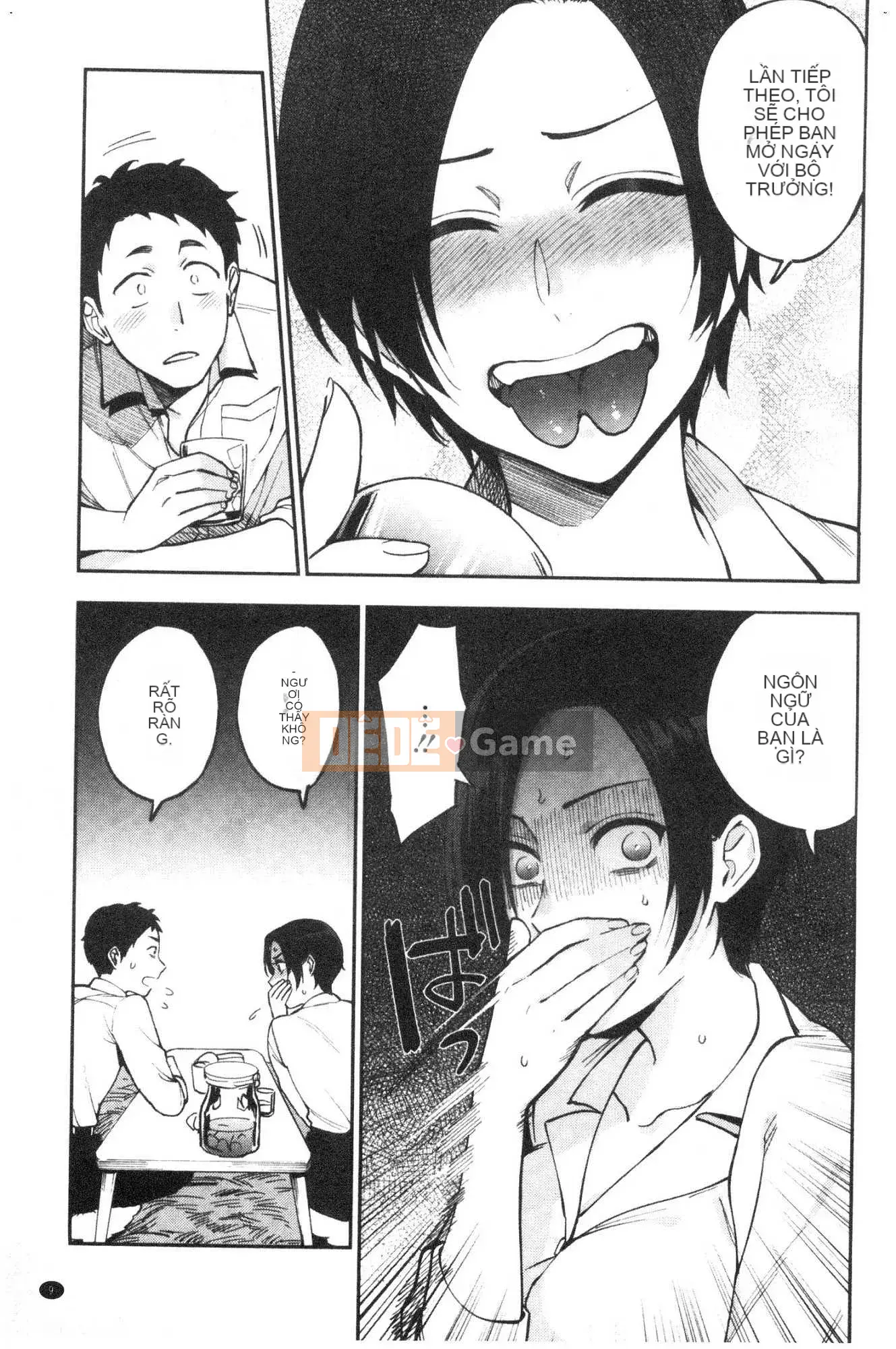 [Kazeteki Koubou][Igumo Kusu] Bí mật của Muramata Bí mật của Muramata