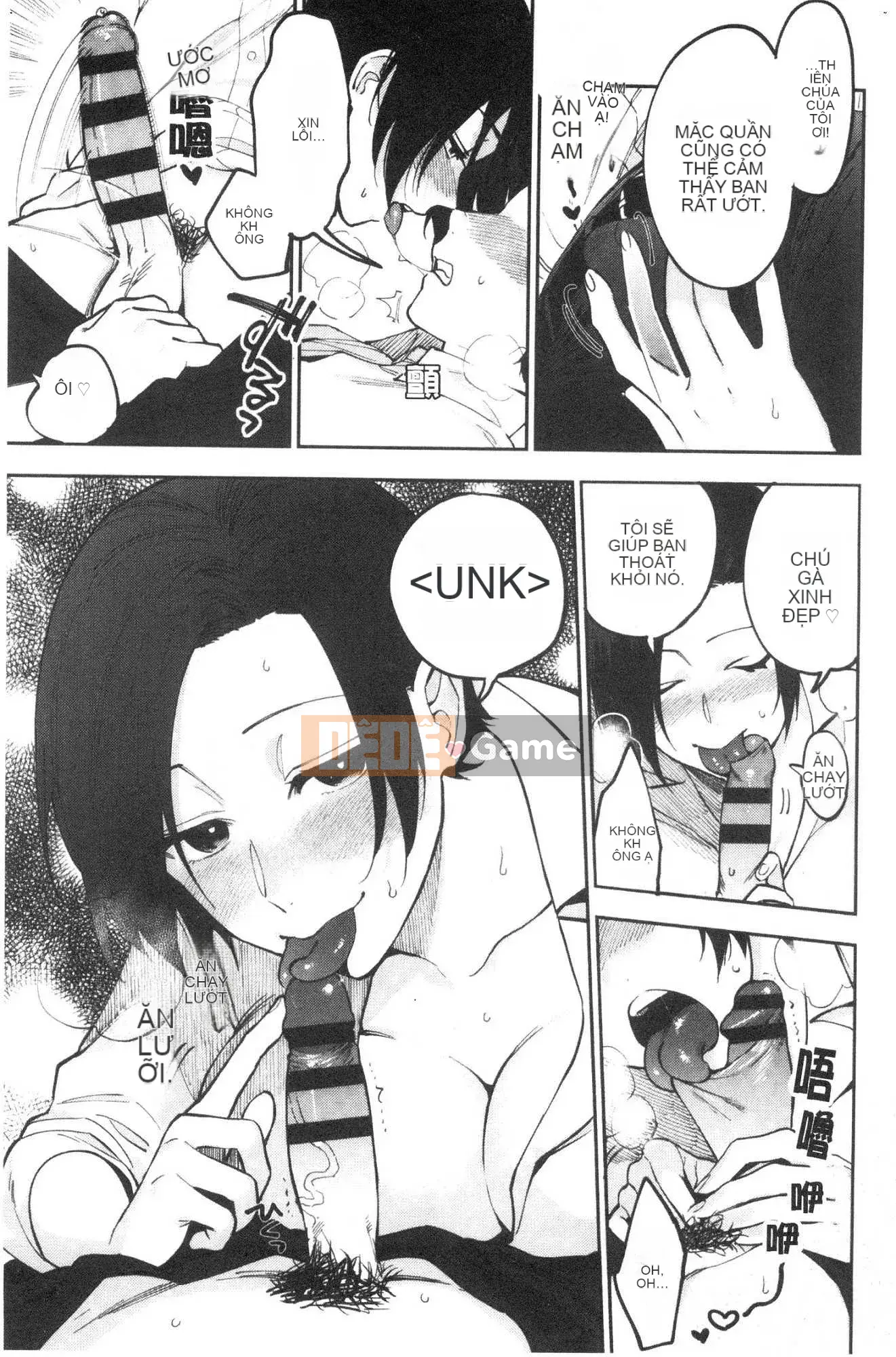 [Kazeteki Koubou][Igumo Kusu] Bí mật của Muramata Bí mật của Muramata