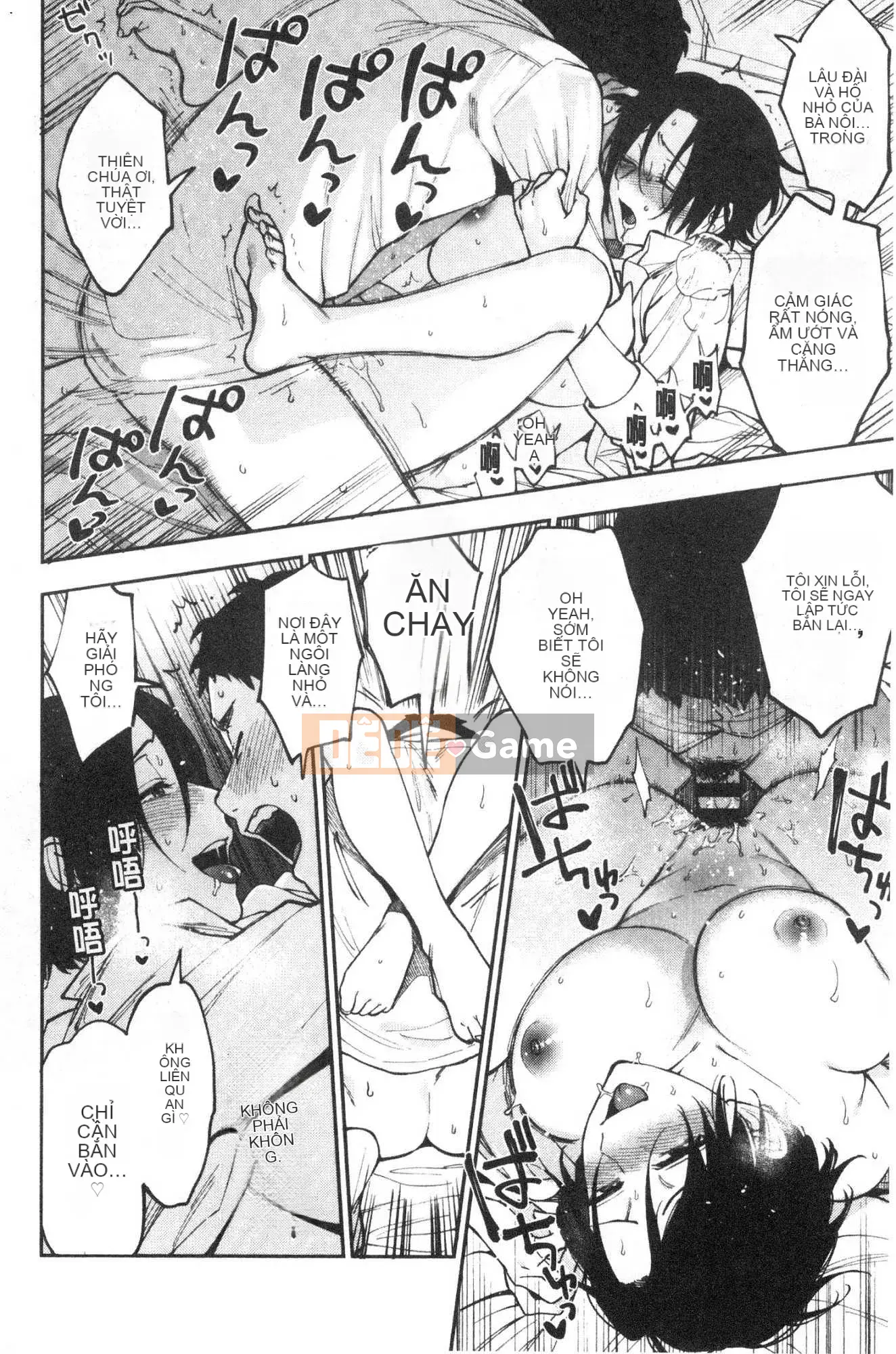 [Kazeteki Koubou][Igumo Kusu] Bí mật của Muramata Bí mật của Muramata