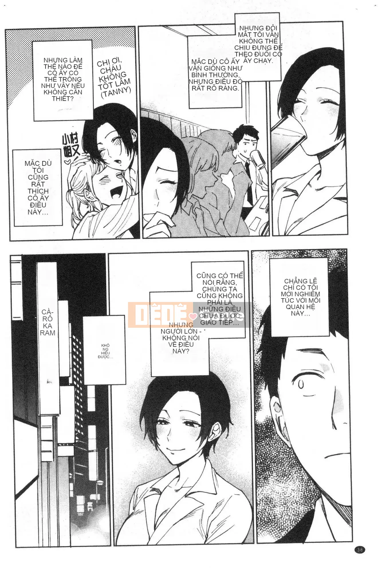 [Kazeteki Koubou][Igumo Kusu] Bí mật của Muramata Bí mật của Muramata