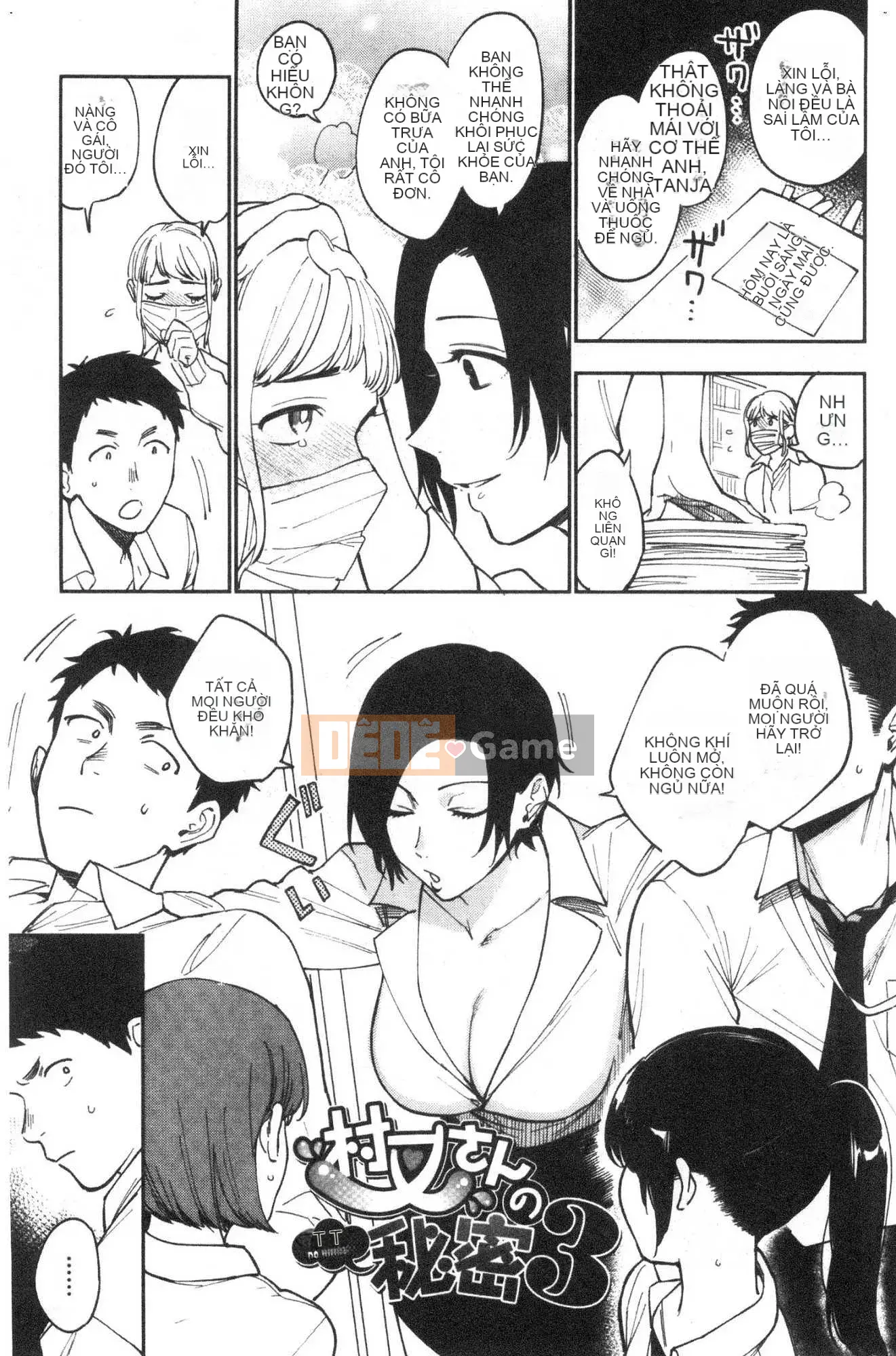 [Kazeteki Koubou][Igumo Kusu] Bí mật của Muramata Bí mật của Muramata