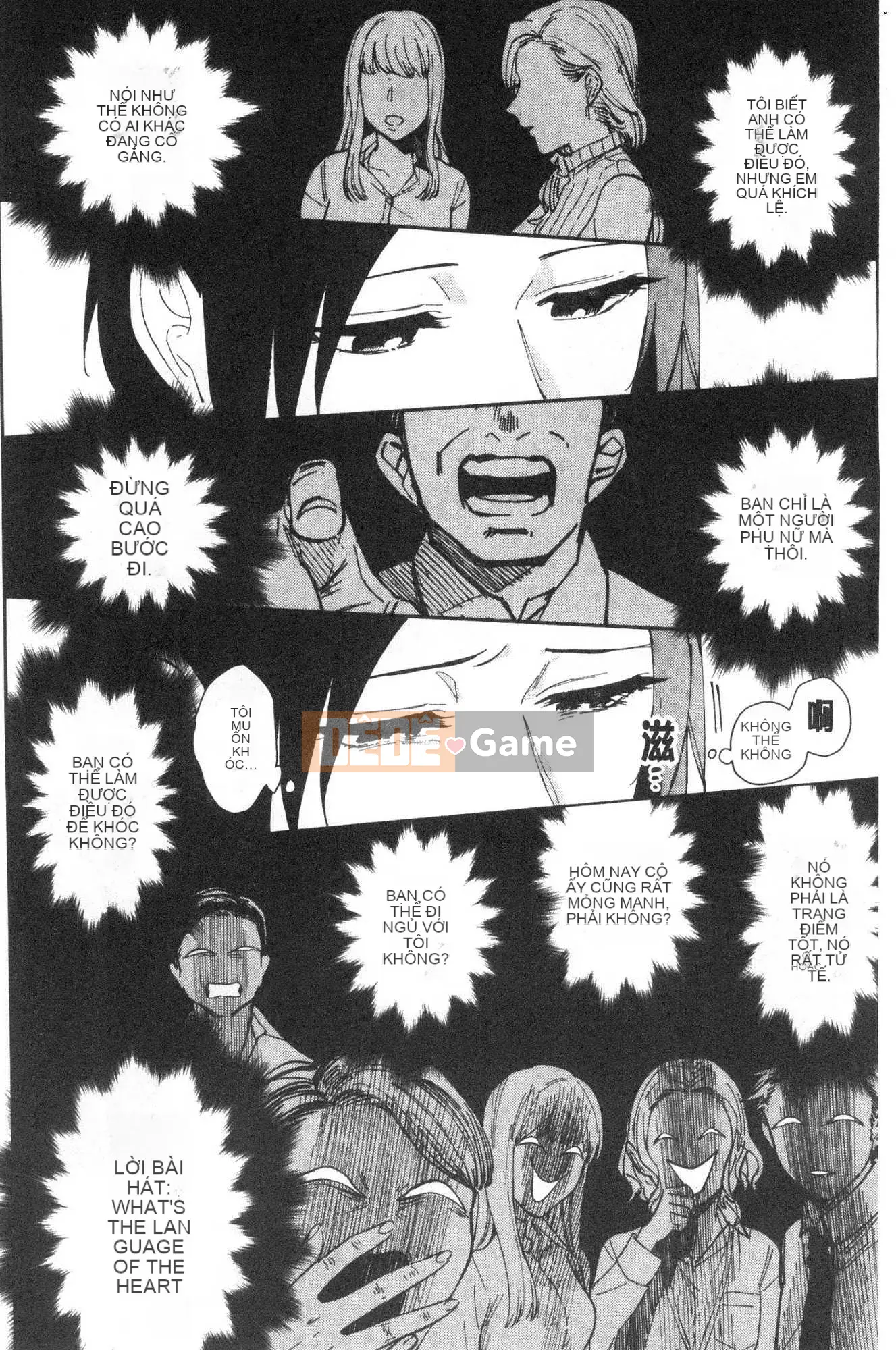 [Kazeteki Koubou][Igumo Kusu] Bí mật của Muramata Bí mật của Muramata