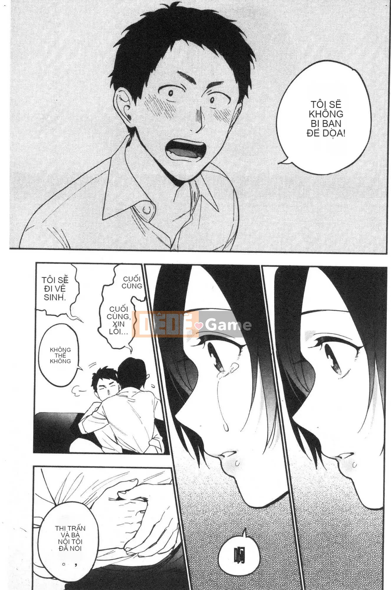 [Kazeteki Koubou][Igumo Kusu] Bí mật của Muramata Bí mật của Muramata