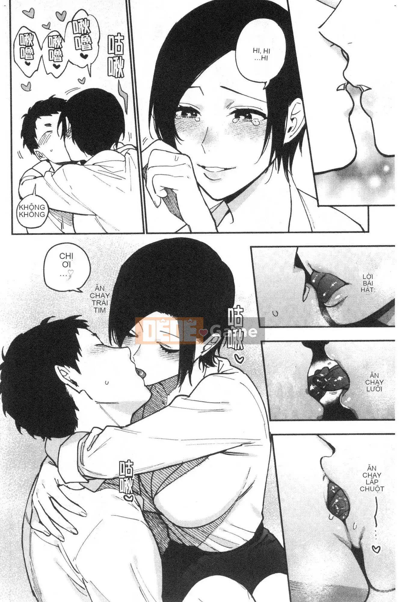 [Kazeteki Koubou][Igumo Kusu] Bí mật của Muramata Bí mật của Muramata