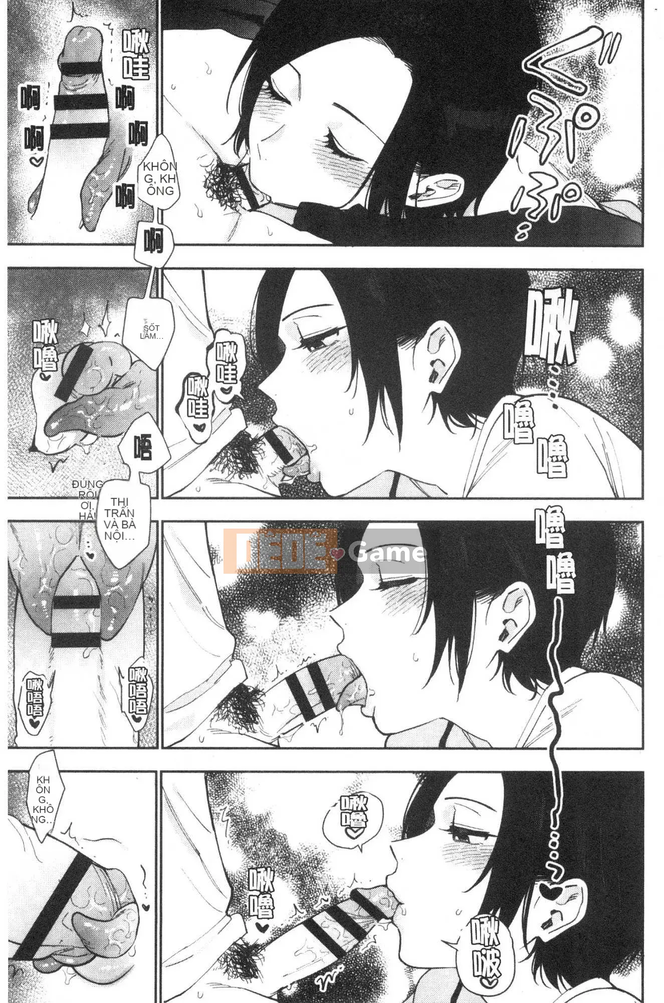 [Kazeteki Koubou][Igumo Kusu] Bí mật của Muramata Bí mật của Muramata