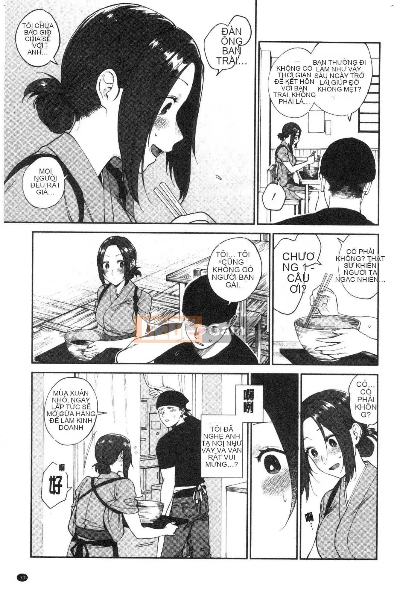 [Kazeteki Koubou][Igumo Kusu] Bí mật của Muramata Bí mật của Muramata