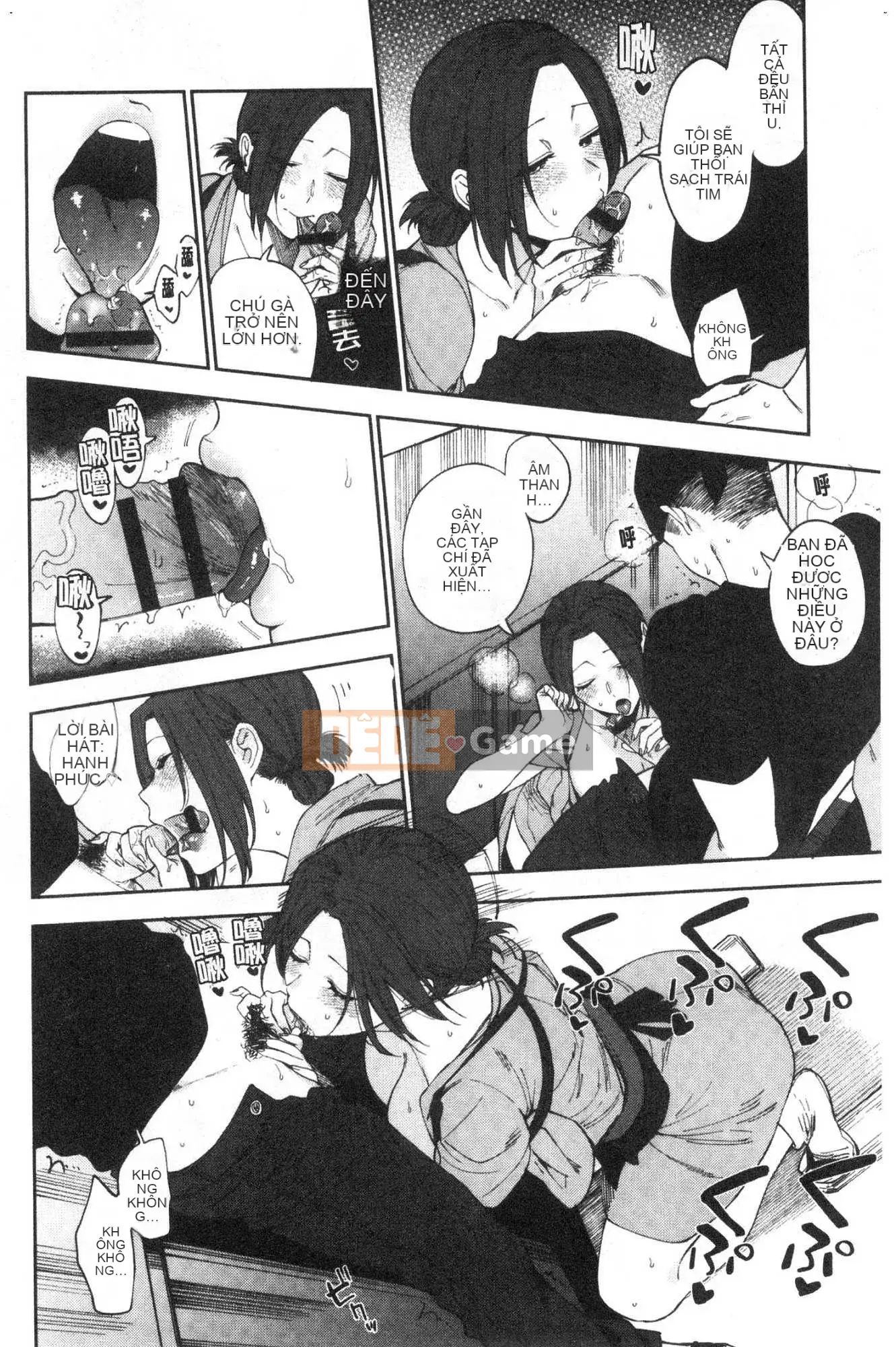 [Kazeteki Koubou][Igumo Kusu] Bí mật của Muramata Bí mật của Muramata