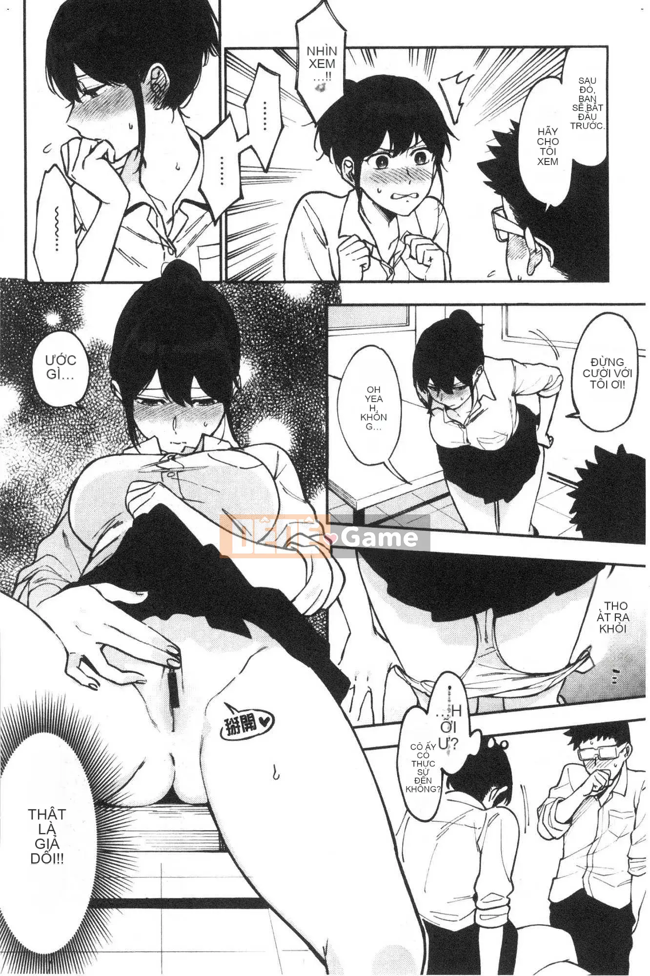 [Kazeteki Koubou][Igumo Kusu] Bí mật của Muramata Bí mật của Muramata