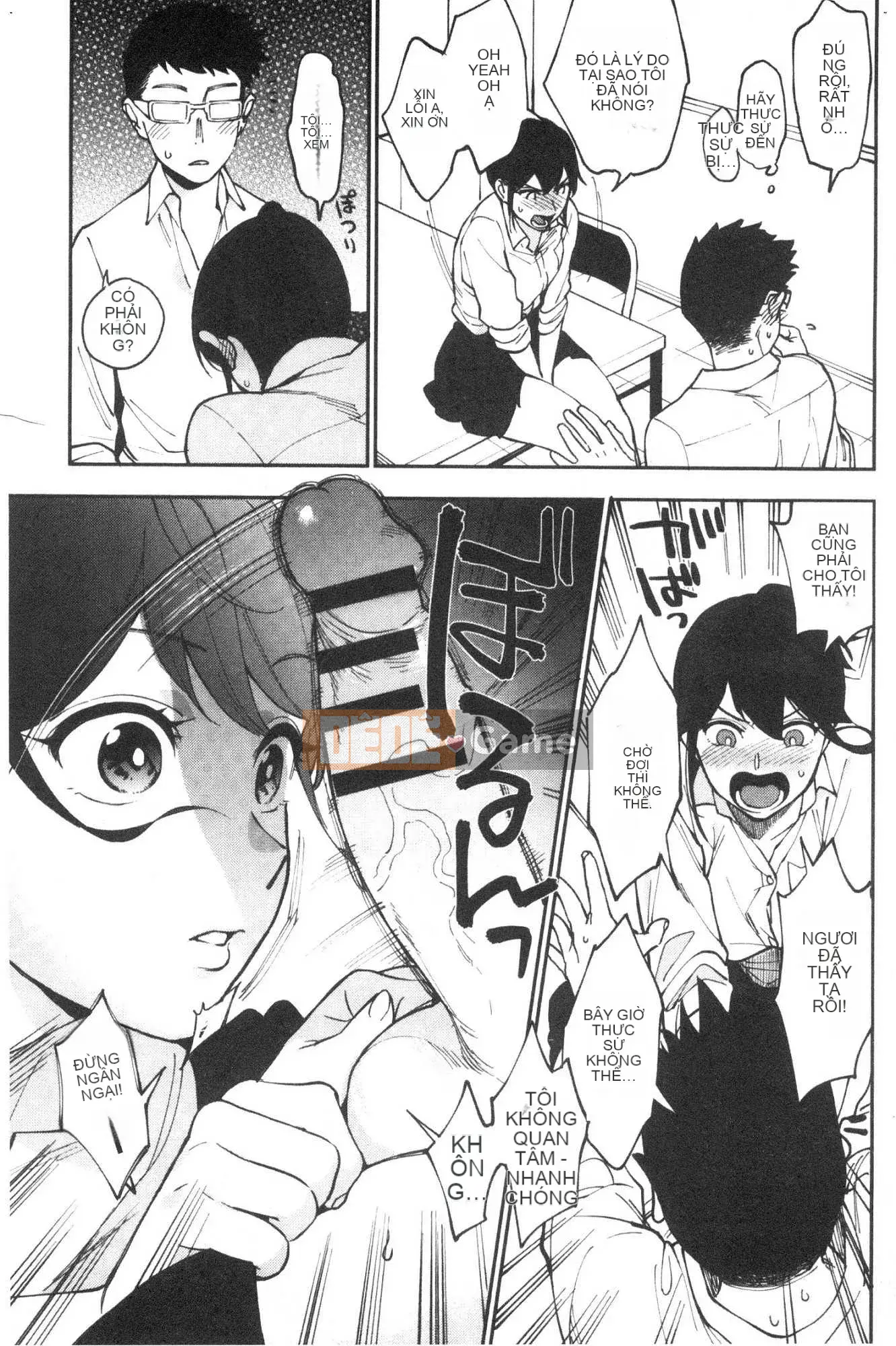 [Kazeteki Koubou][Igumo Kusu] Bí mật của Muramata Bí mật của Muramata