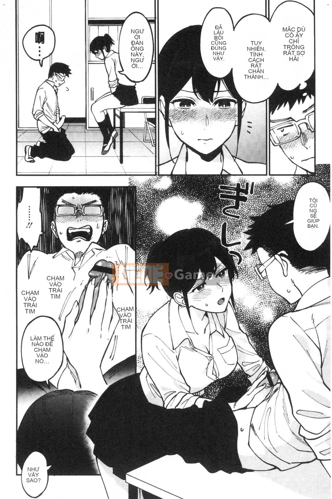 [Kazeteki Koubou][Igumo Kusu] Bí mật của Muramata Bí mật của Muramata