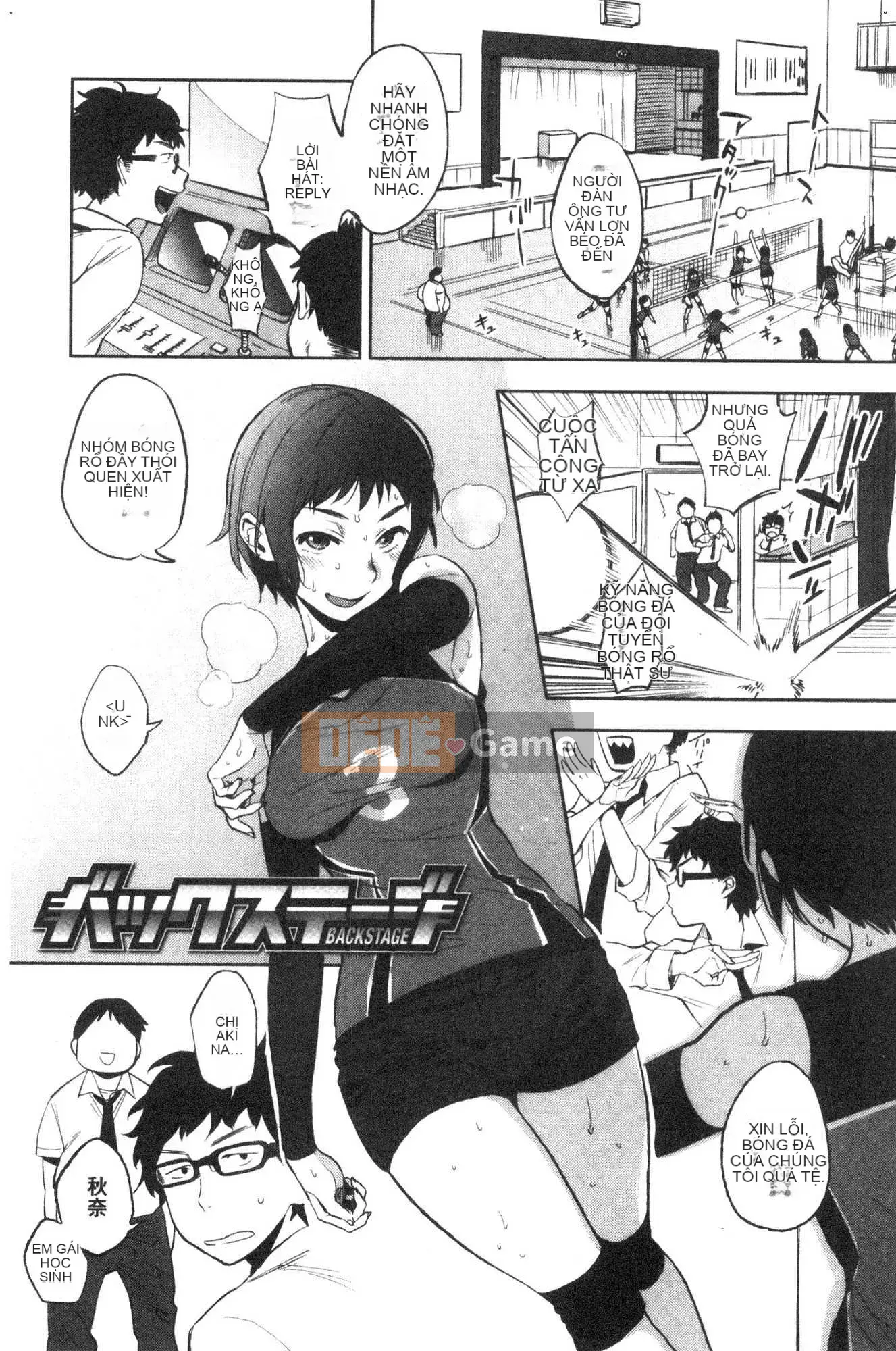 [Kazeteki Koubou][Igumo Kusu] Bí mật của Muramata Bí mật của Muramata