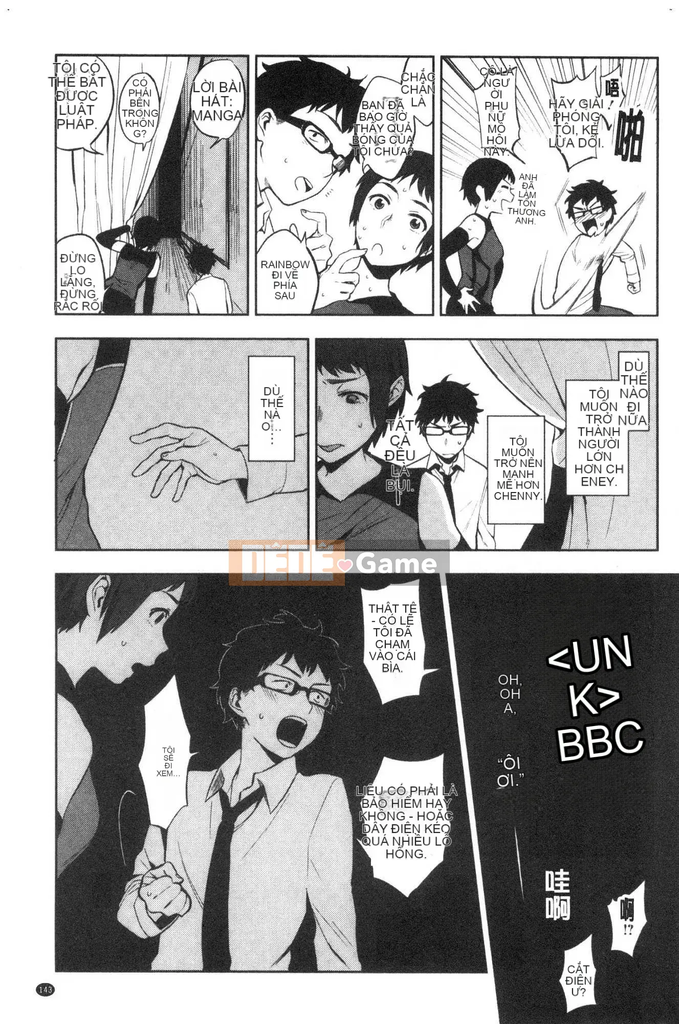 [Kazeteki Koubou][Igumo Kusu] Bí mật của Muramata Bí mật của Muramata