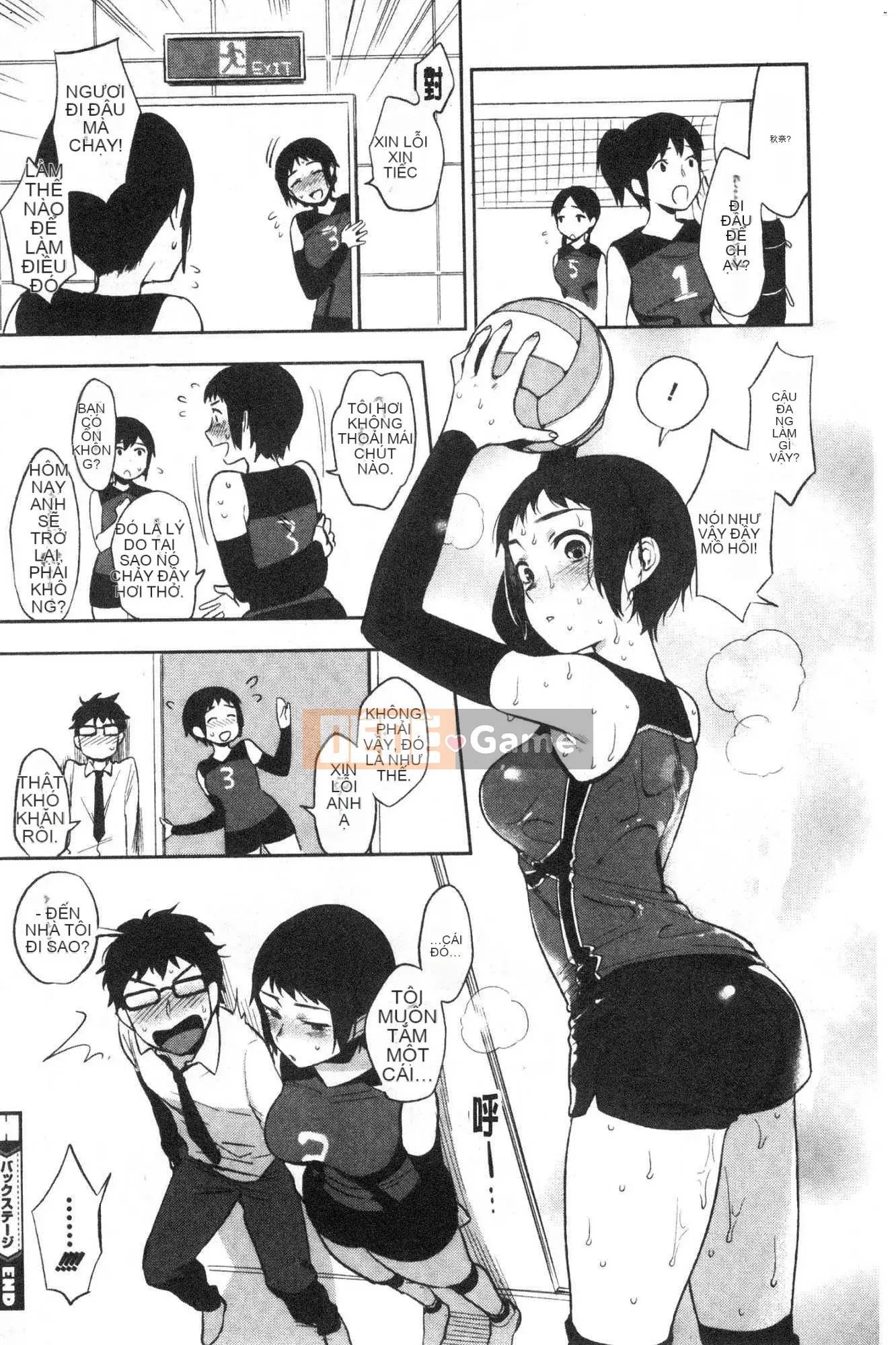 [Kazeteki Koubou][Igumo Kusu] Bí mật của Muramata Bí mật của Muramata