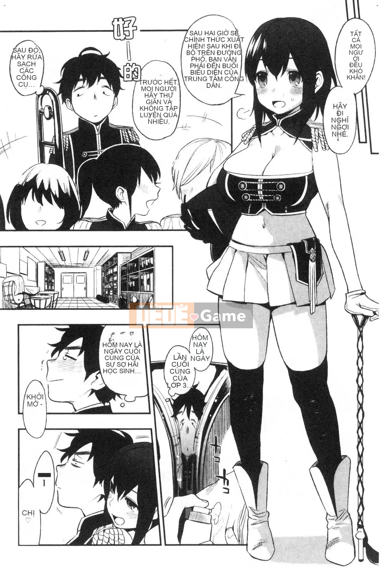 [Kazeteki Koubou][Igumo Kusu] Bí mật của Muramata Bí mật của Muramata