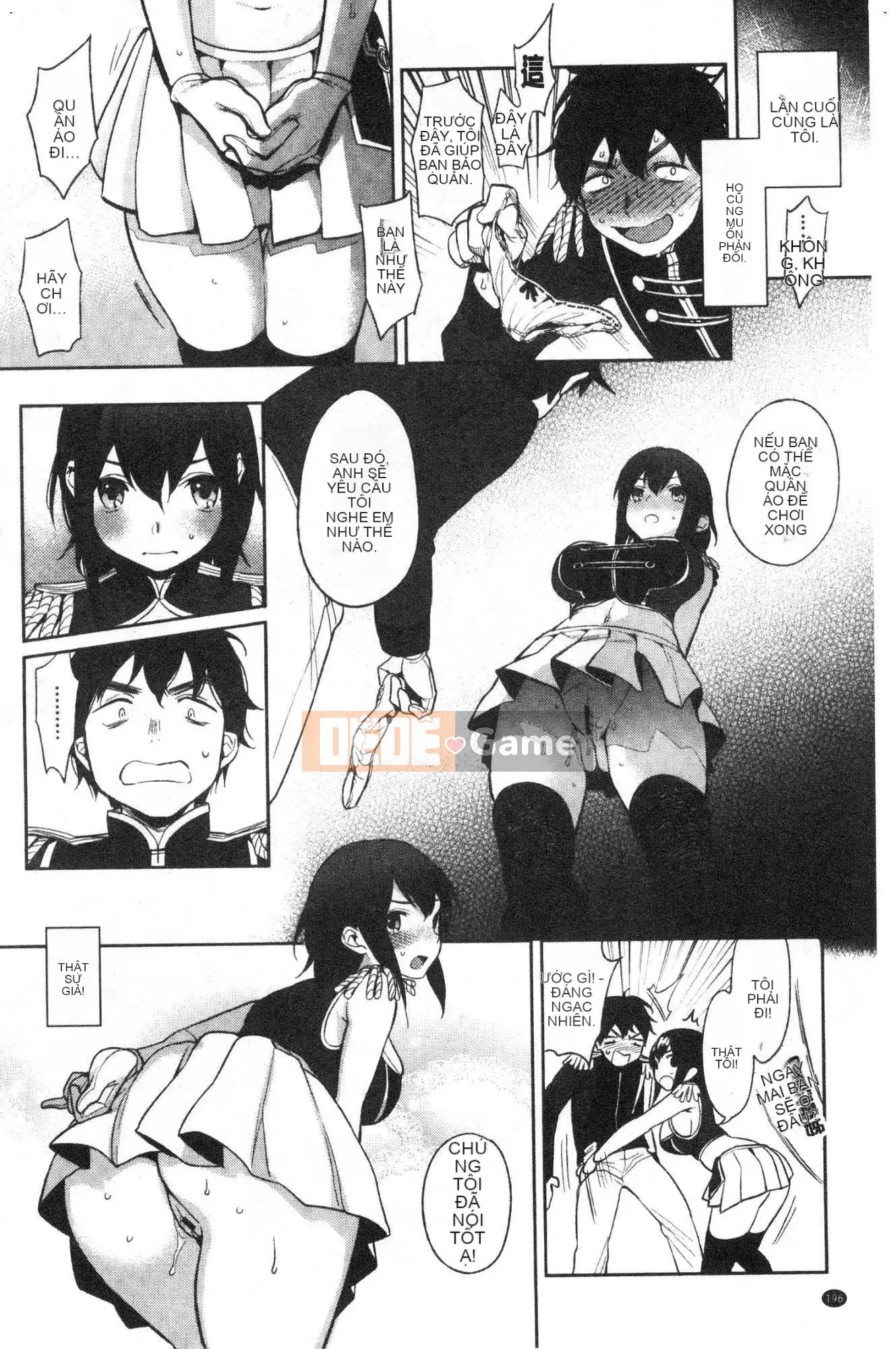 [Kazeteki Koubou][Igumo Kusu] Bí mật của Muramata Bí mật của Muramata