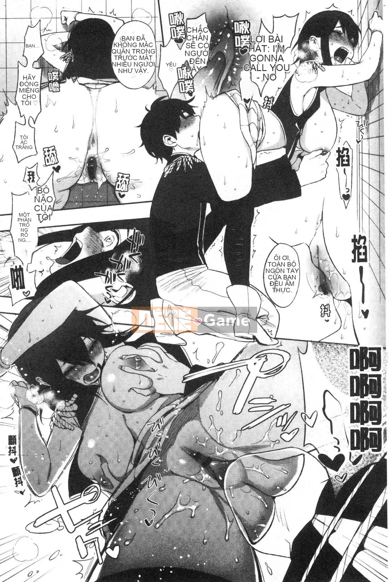 [Kazeteki Koubou][Igumo Kusu] Bí mật của Muramata Bí mật của Muramata