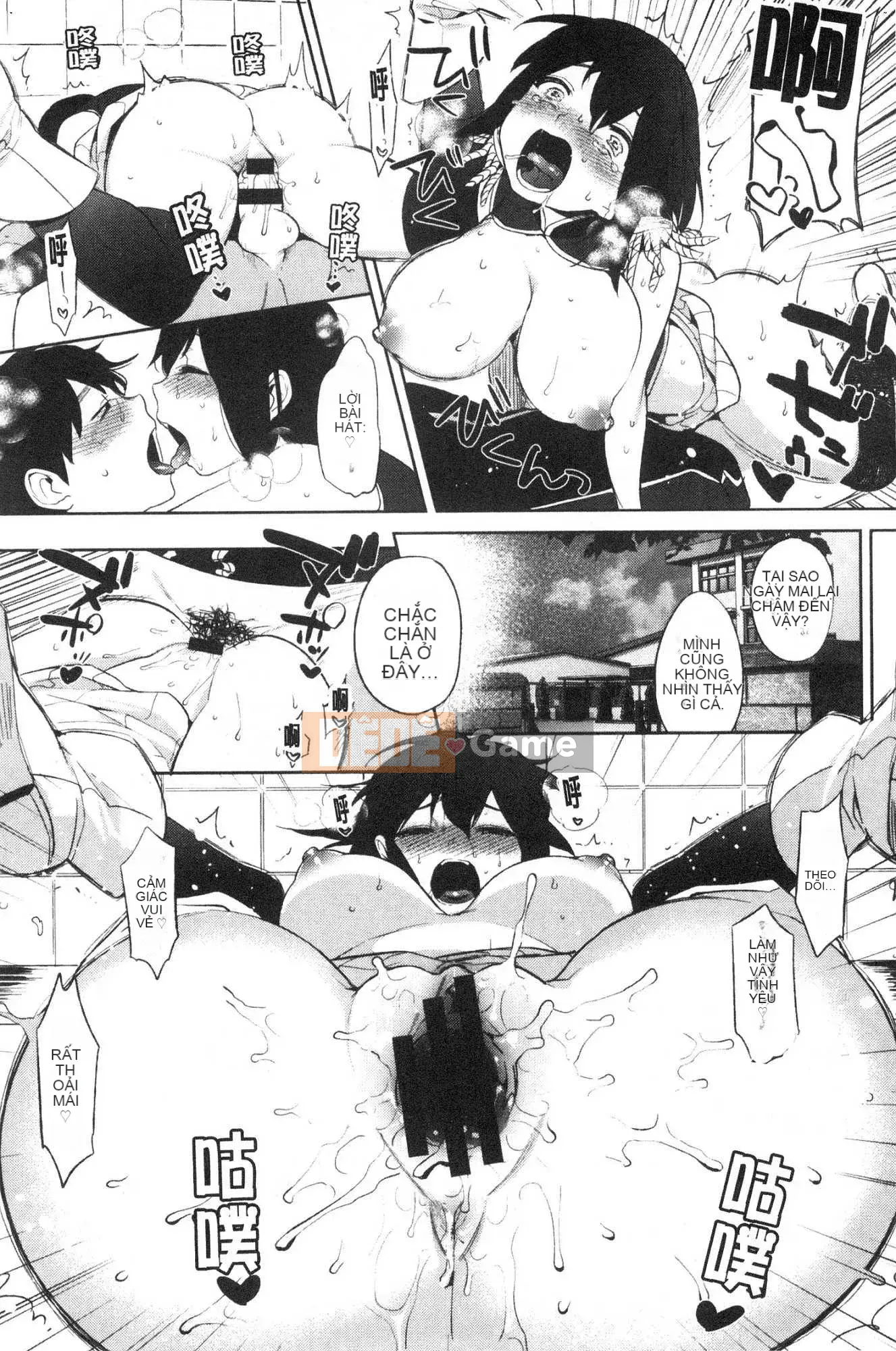 [Kazeteki Koubou][Igumo Kusu] Bí mật của Muramata Bí mật của Muramata