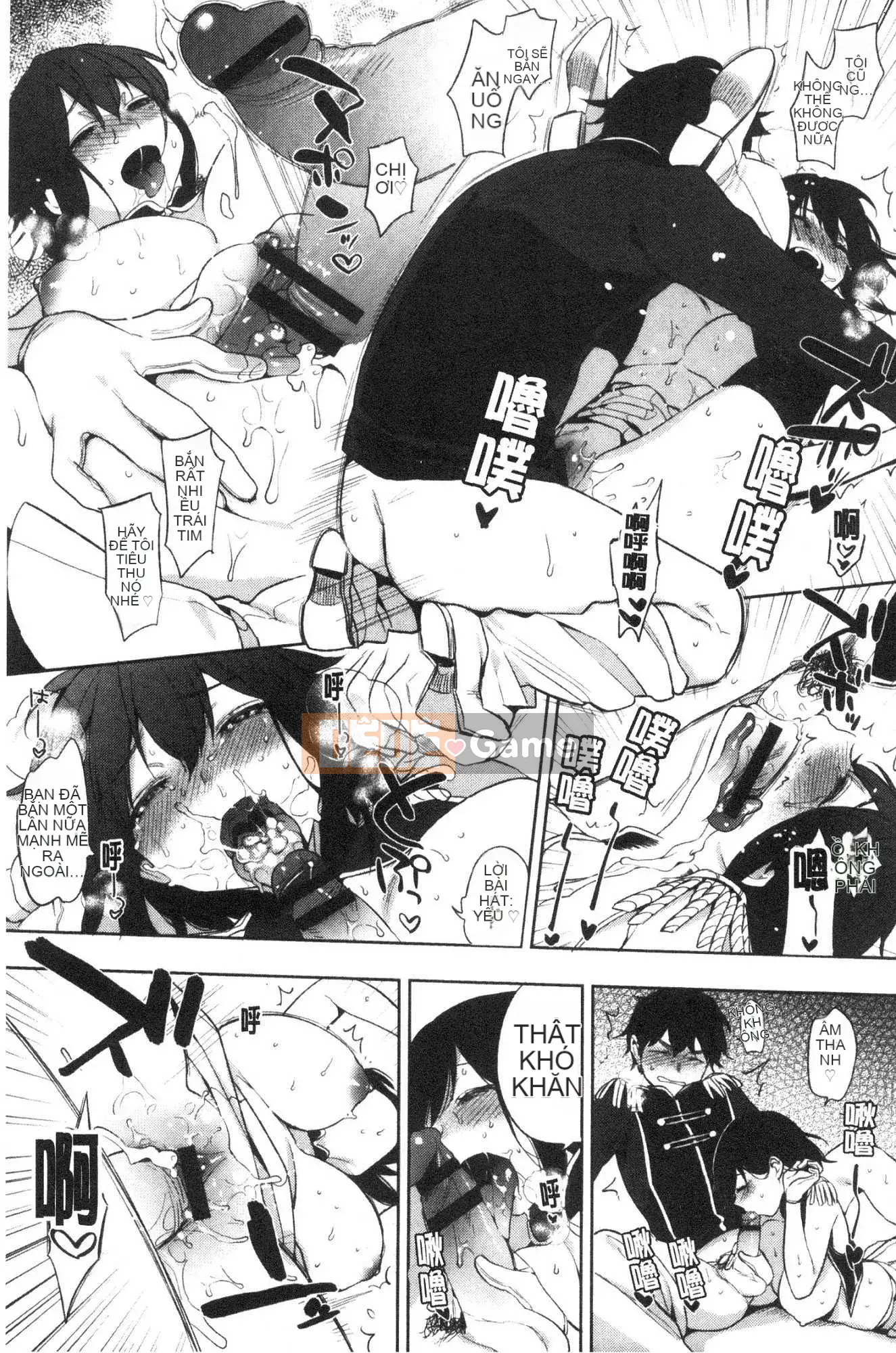 [Kazeteki Koubou][Igumo Kusu] Bí mật của Muramata Bí mật của Muramata