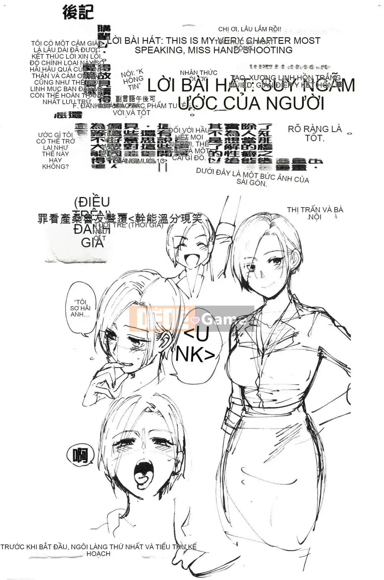 [Kazeteki Koubou][Igumo Kusu] Bí mật của Muramata Bí mật của Muramata