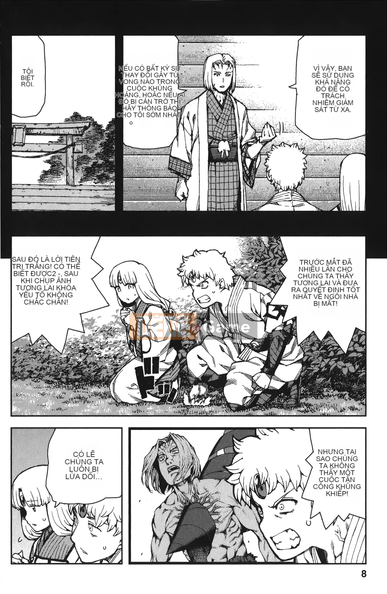 [Hamada Giichi] Tsugumomo (Người bảo vệ bí ẩn) tập 14