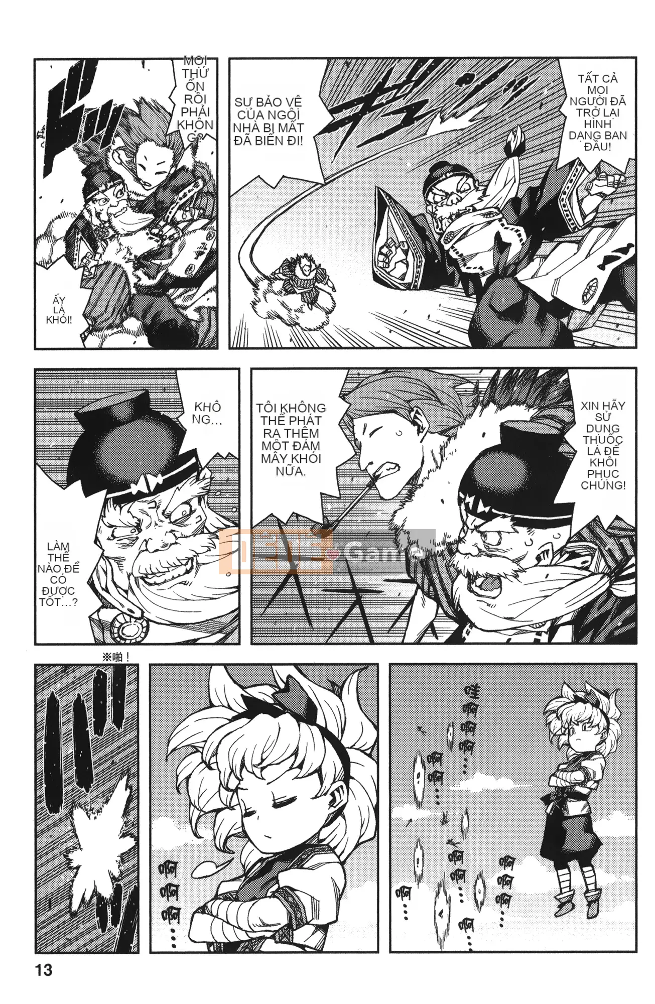 [Hamada Giichi] Tsugumomo (Người bảo vệ bí ẩn) tập 14