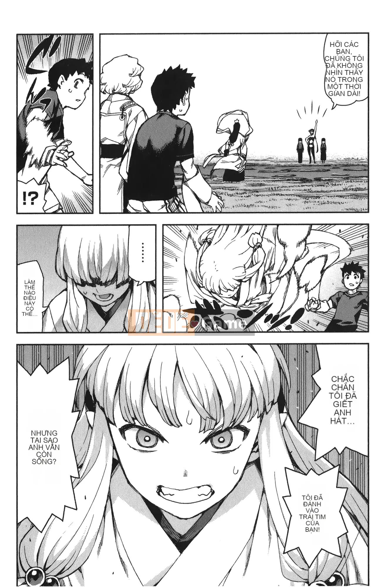 [Hamada Giichi] Tsugumomo (Người bảo vệ bí ẩn) tập 14