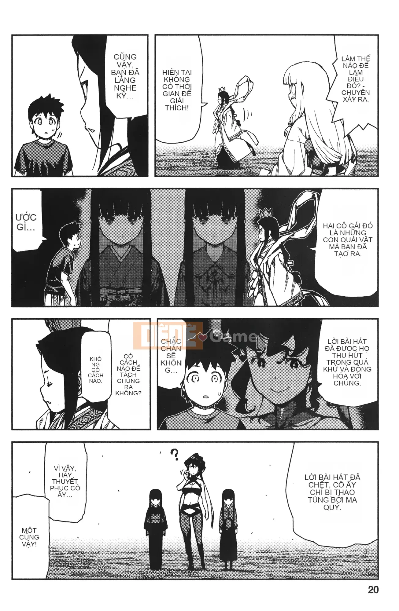 [Hamada Giichi] Tsugumomo (Người bảo vệ bí ẩn) tập 14