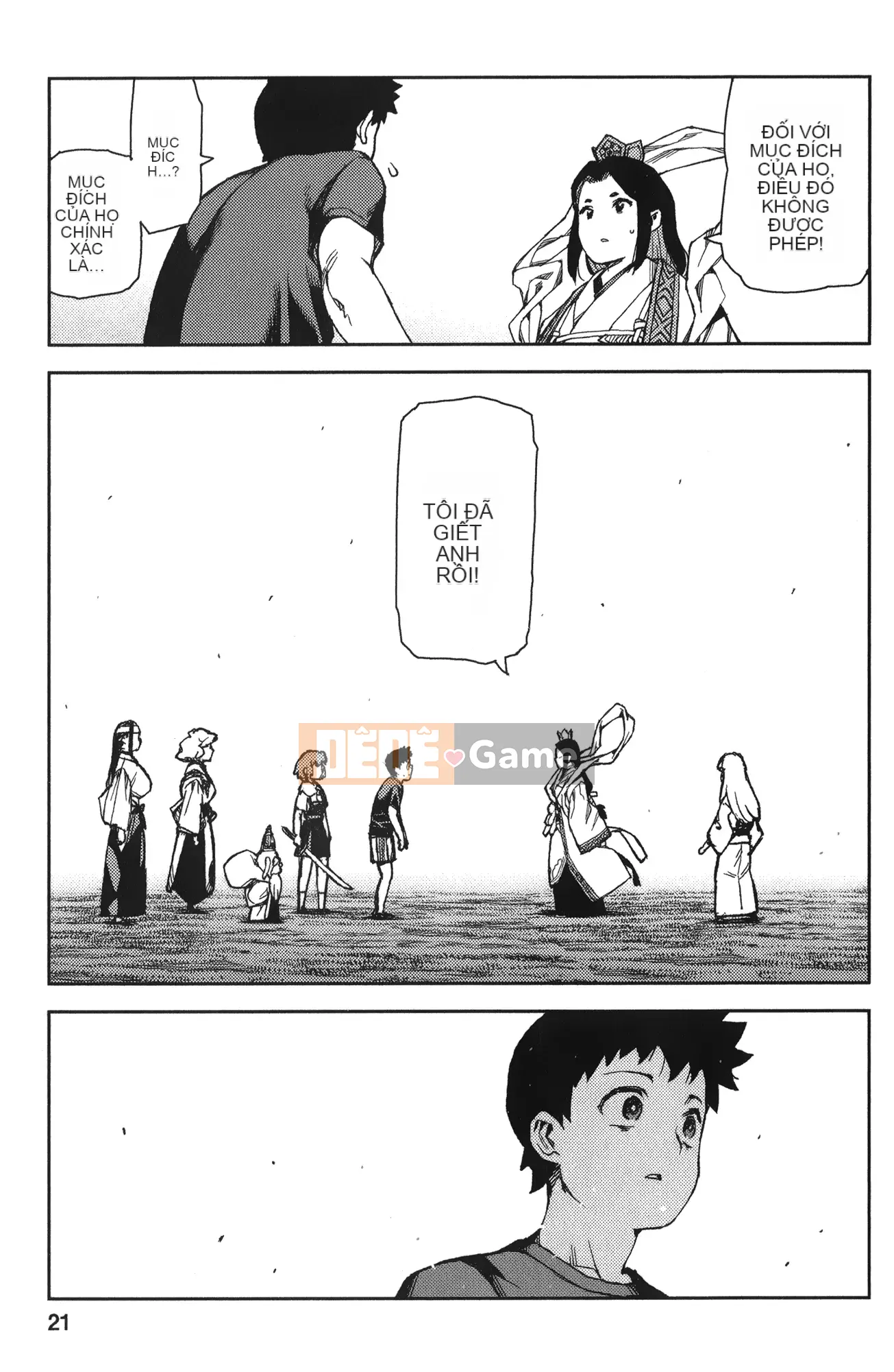 [Hamada Giichi] Tsugumomo (Người bảo vệ bí ẩn) tập 14