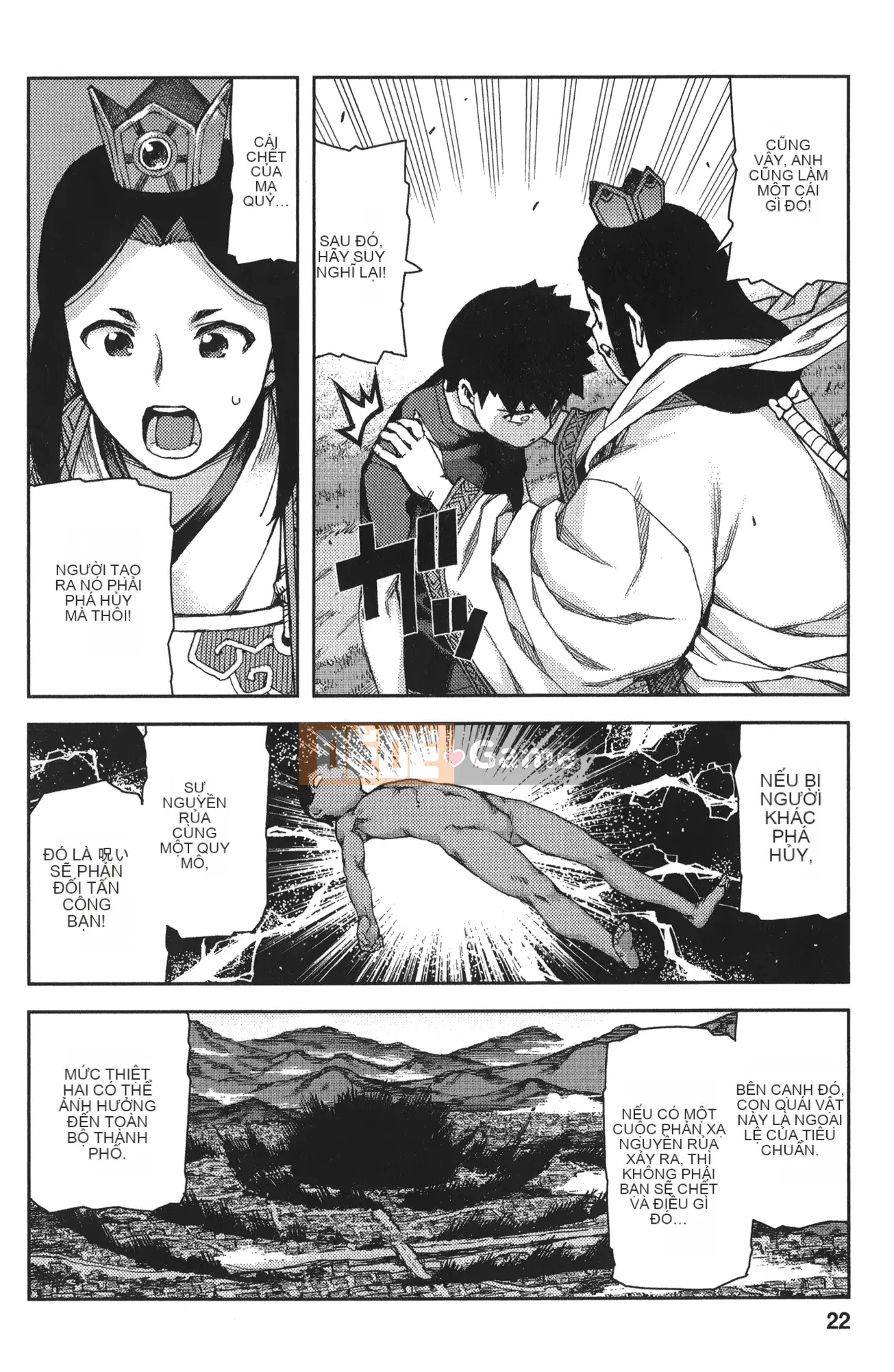 [Hamada Giichi] Tsugumomo (Người bảo vệ bí ẩn) tập 14