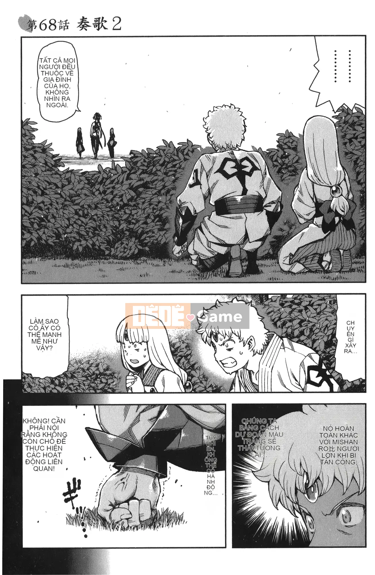 [Hamada Giichi] Tsugumomo (Người bảo vệ bí ẩn) tập 14