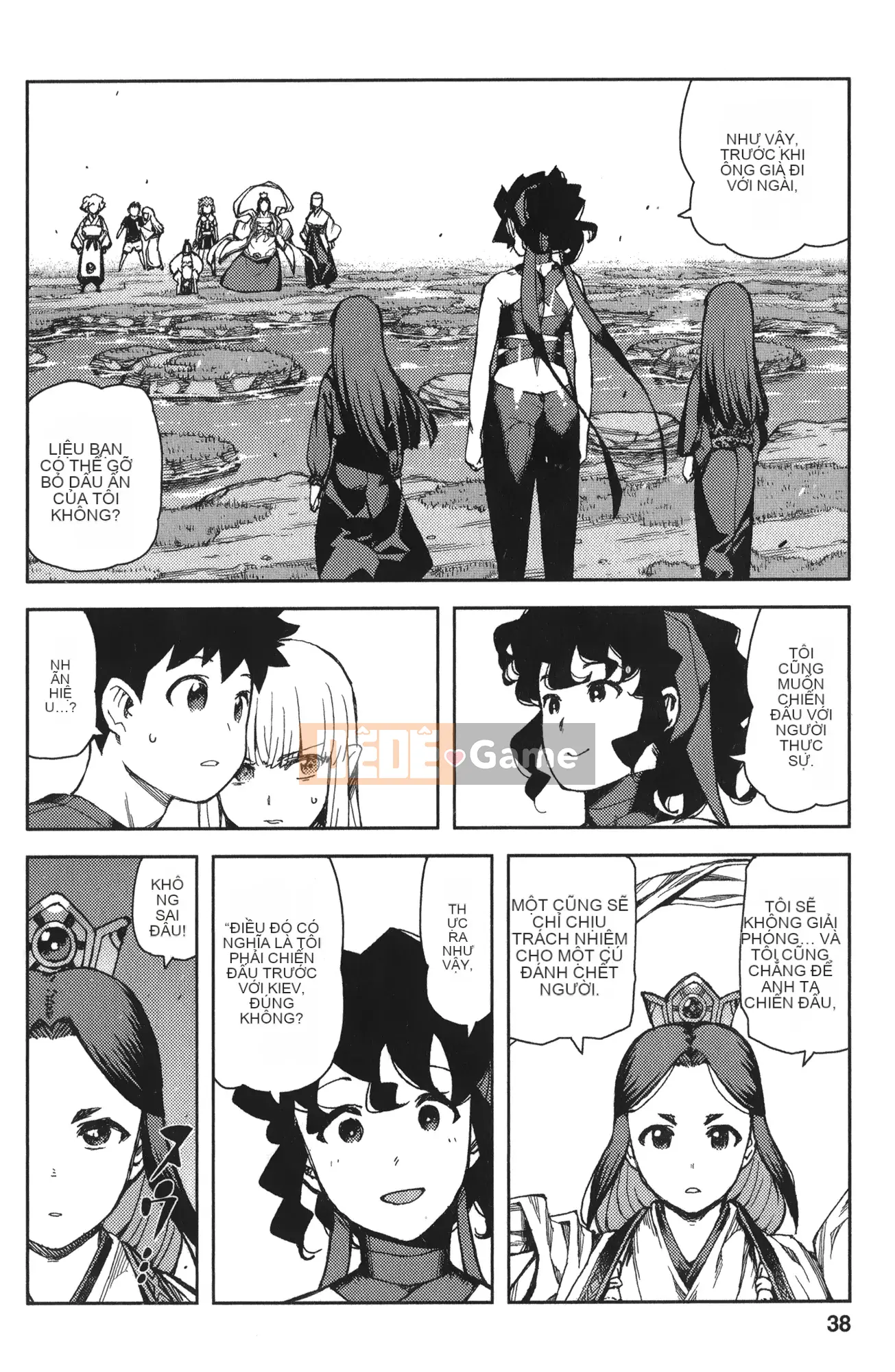 [Hamada Giichi] Tsugumomo (Người bảo vệ bí ẩn) tập 14