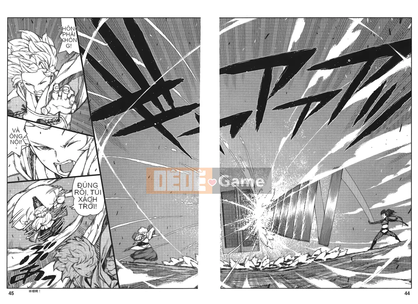 [Hamada Giichi] Tsugumomo (Người bảo vệ bí ẩn) tập 14